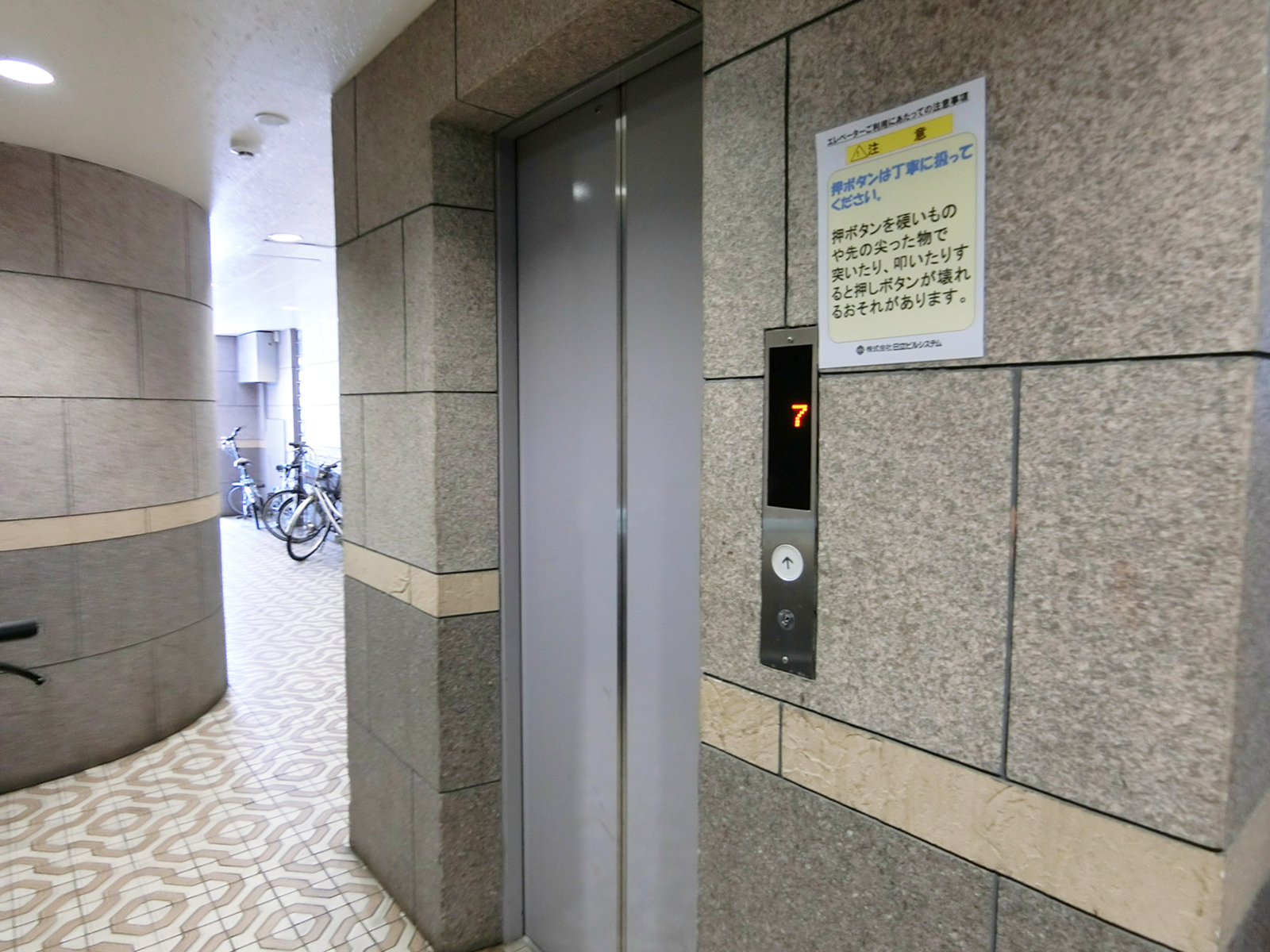 エレベーター