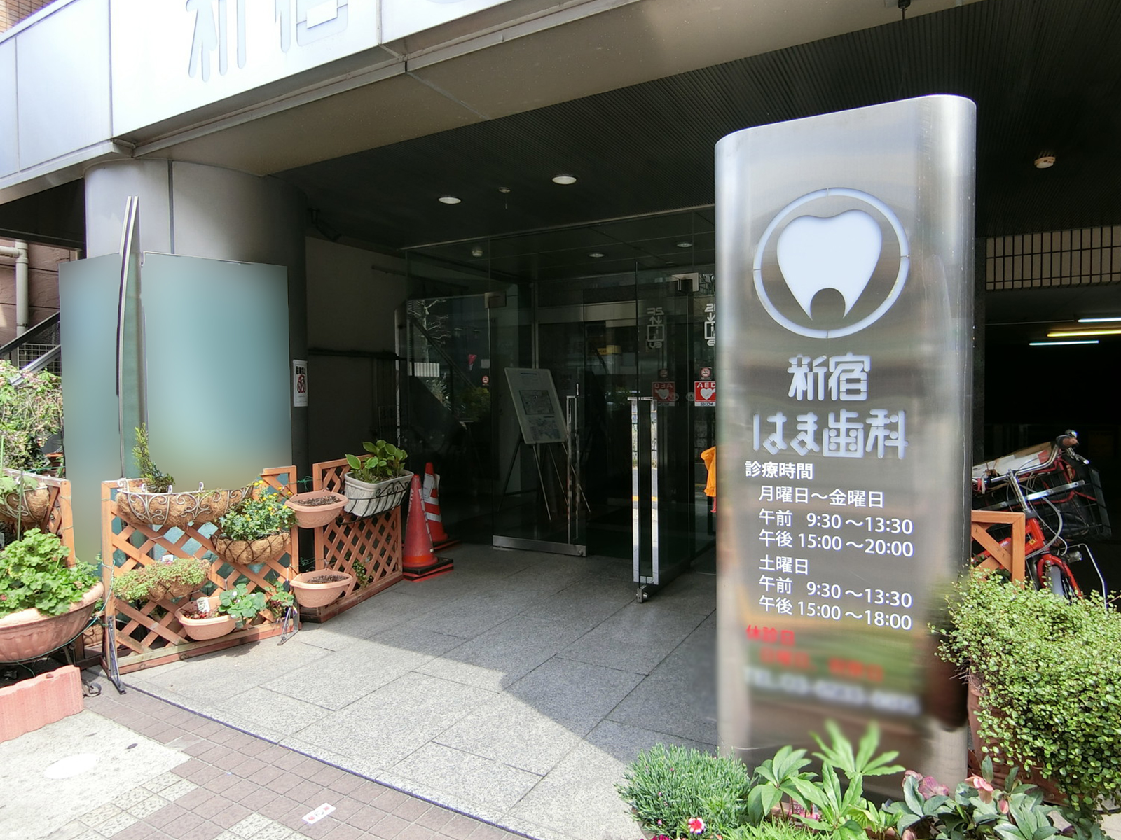 オフィスビル出入口