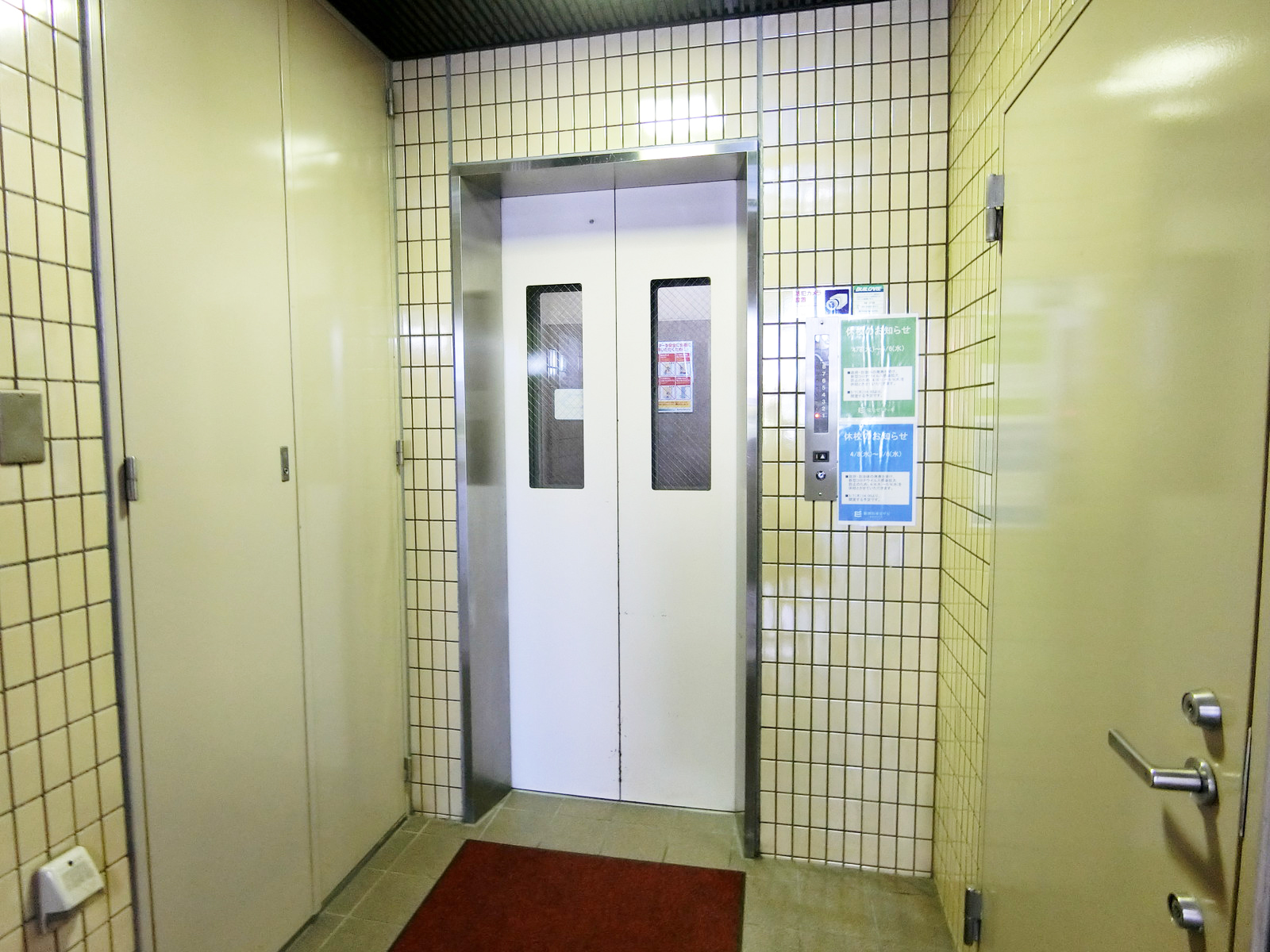 エレベーター