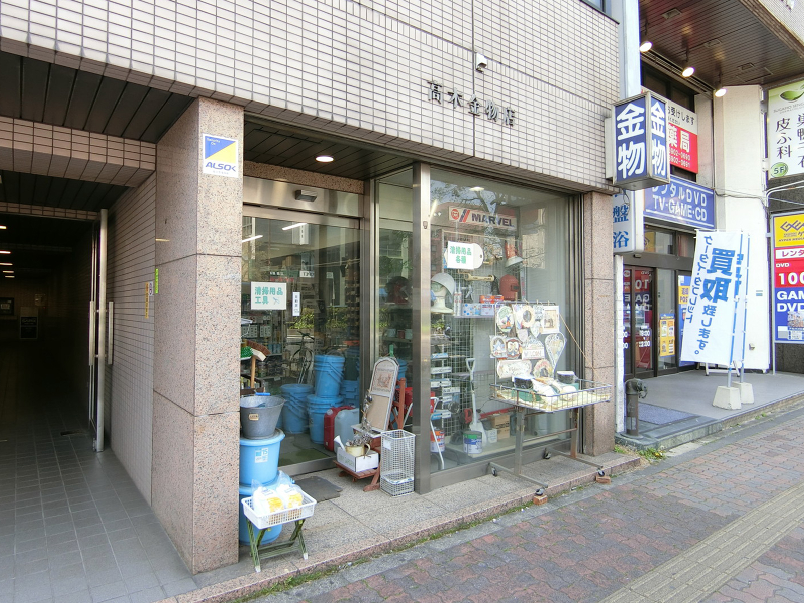1階テナントの様子