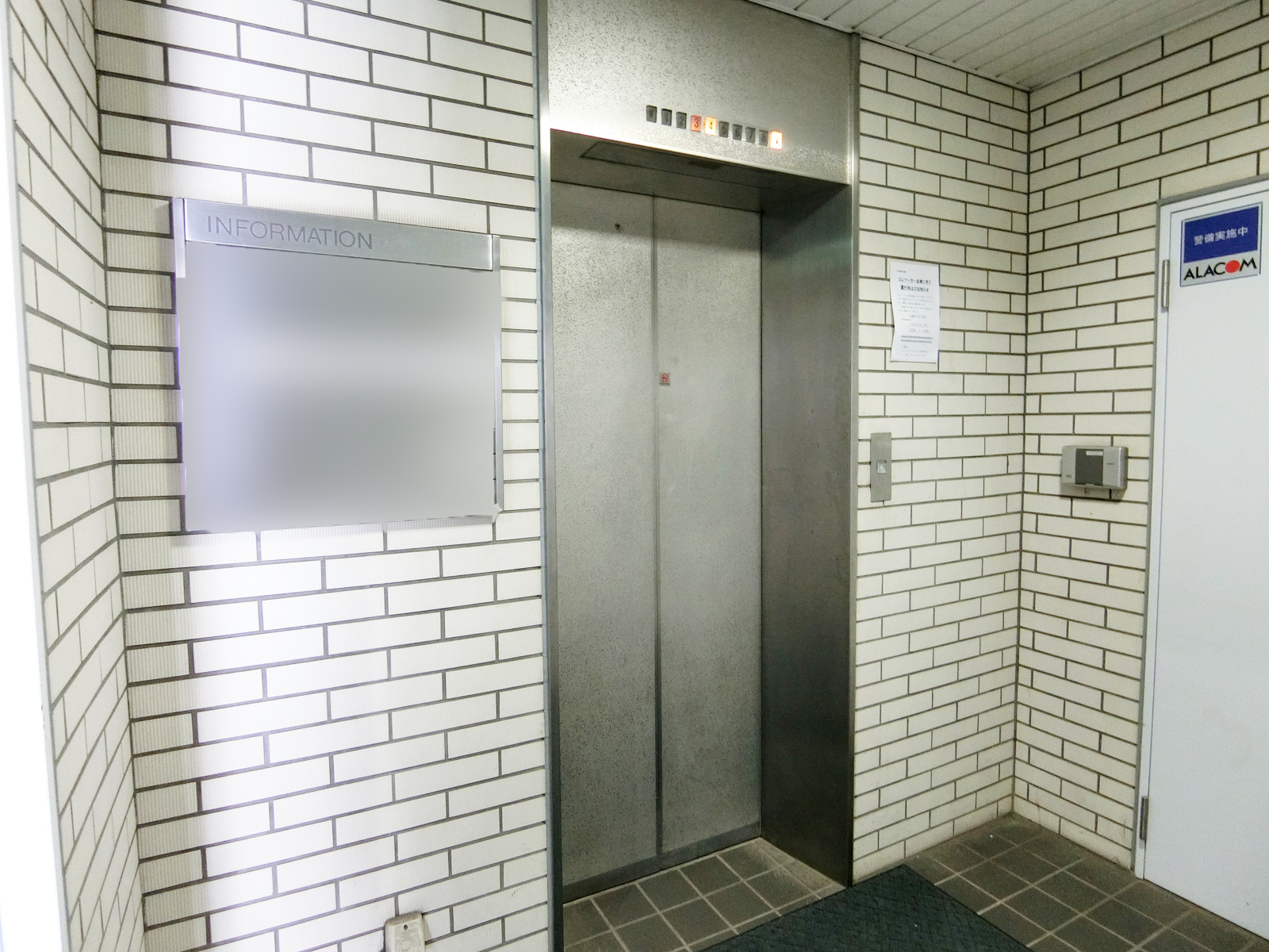 エレベーター