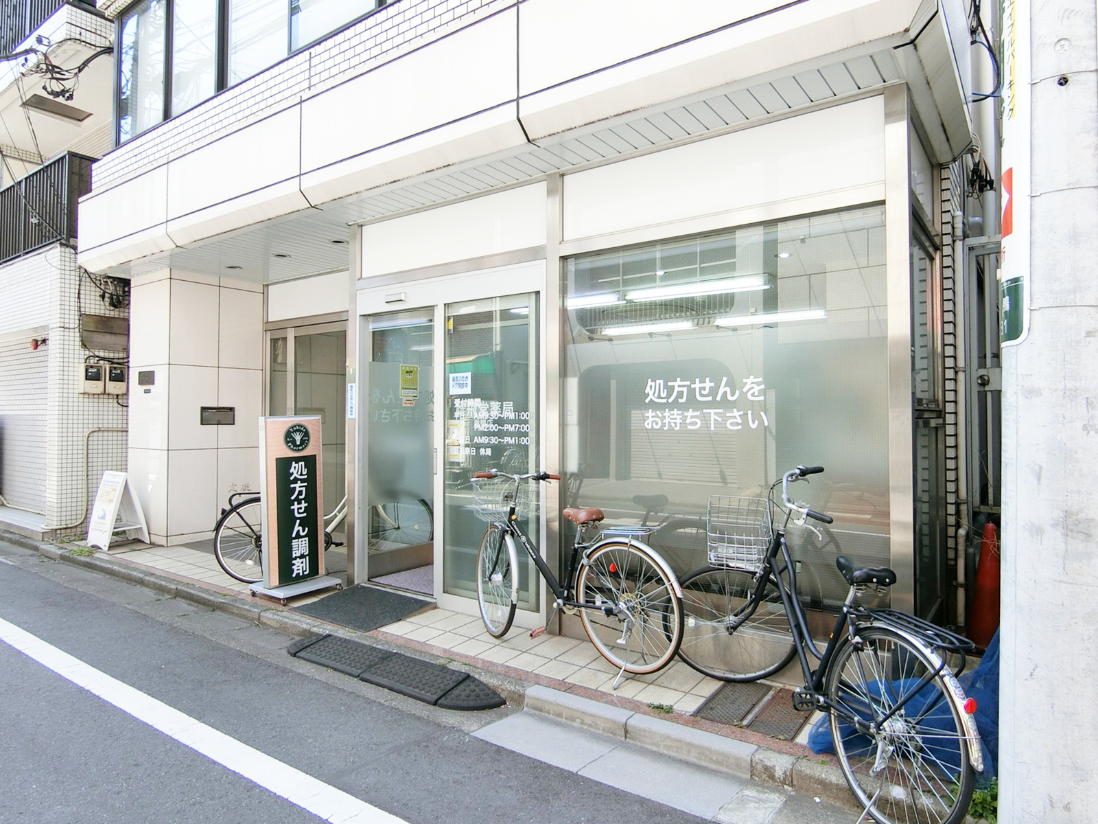 1階テナントの様子