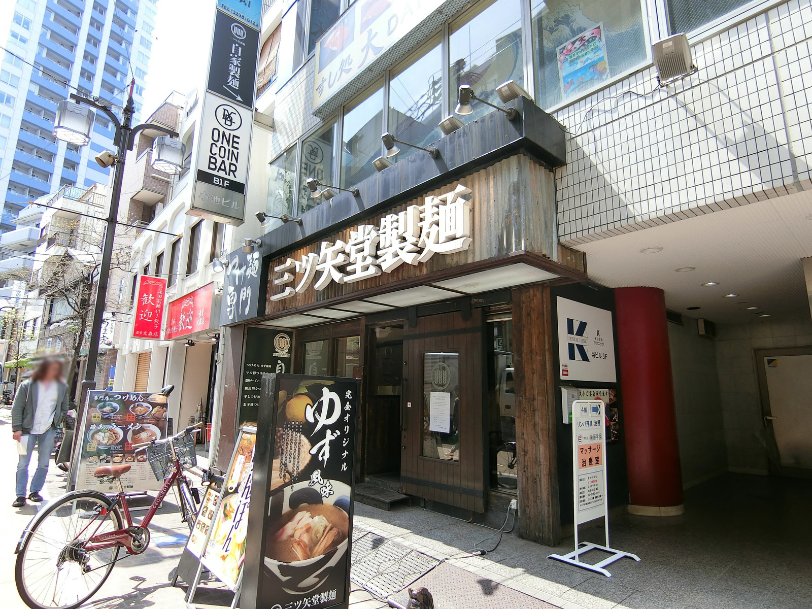 1階の様子