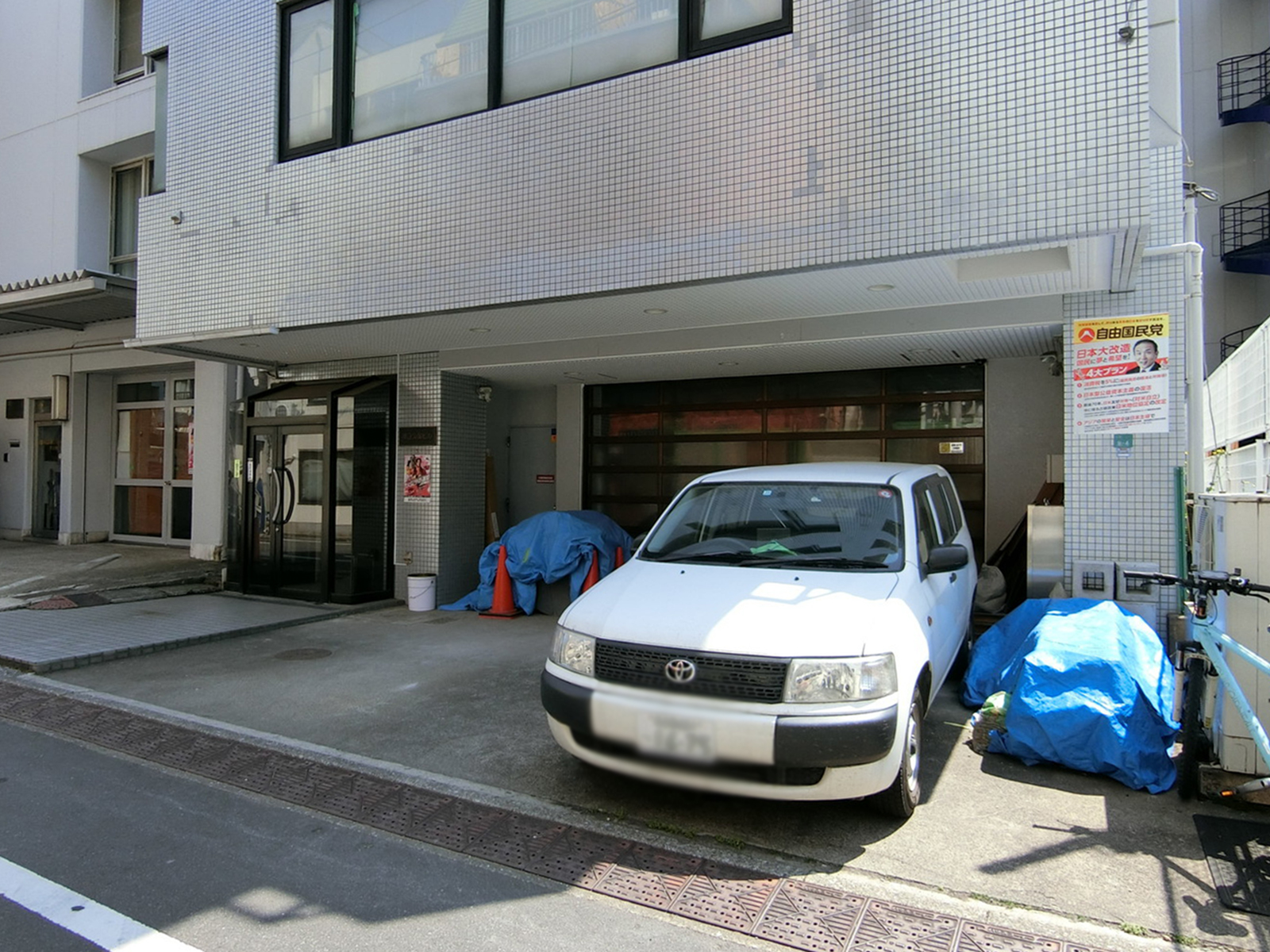 1階の様子