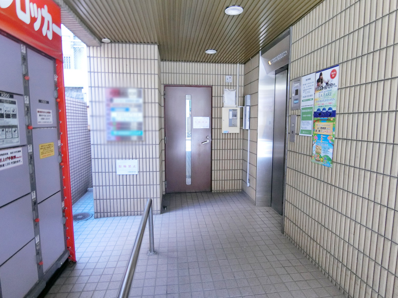 エントランス