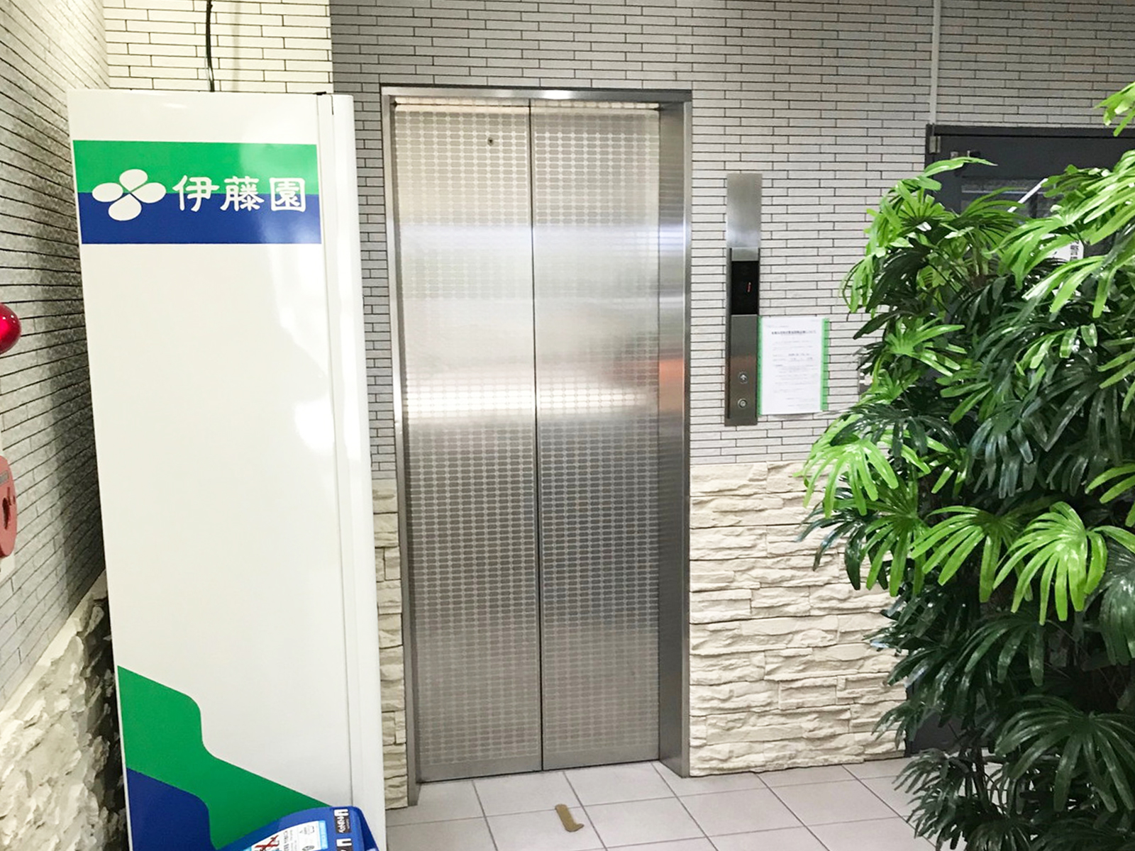 エレベーター