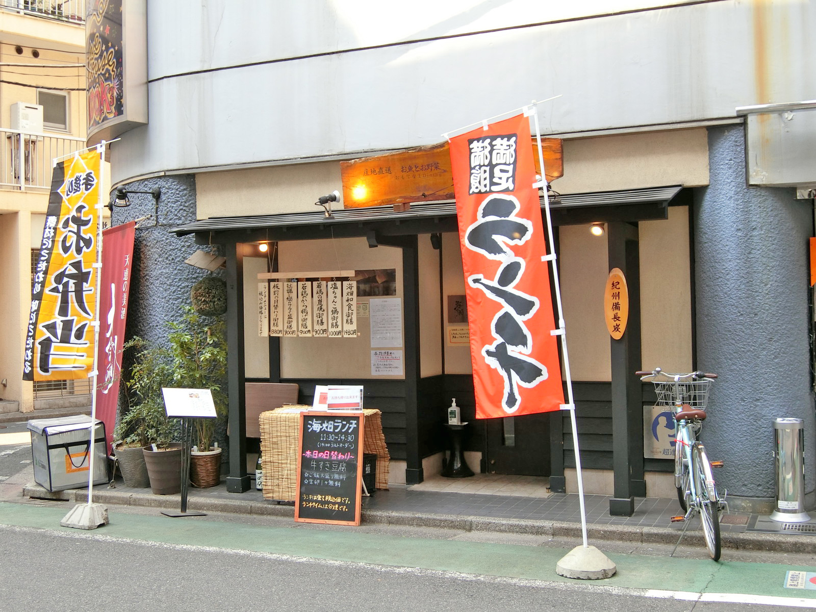 1階の様子