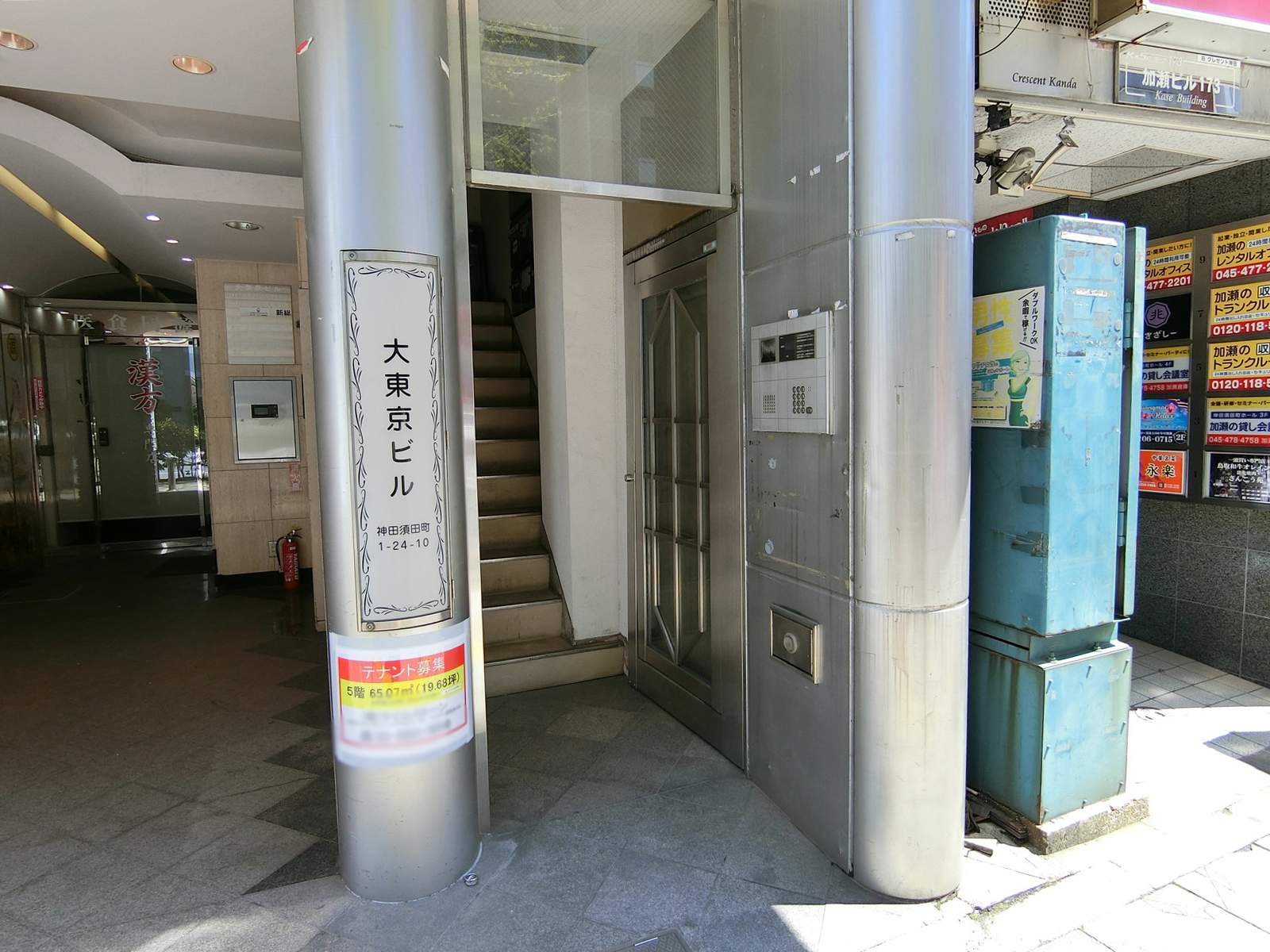 外階段