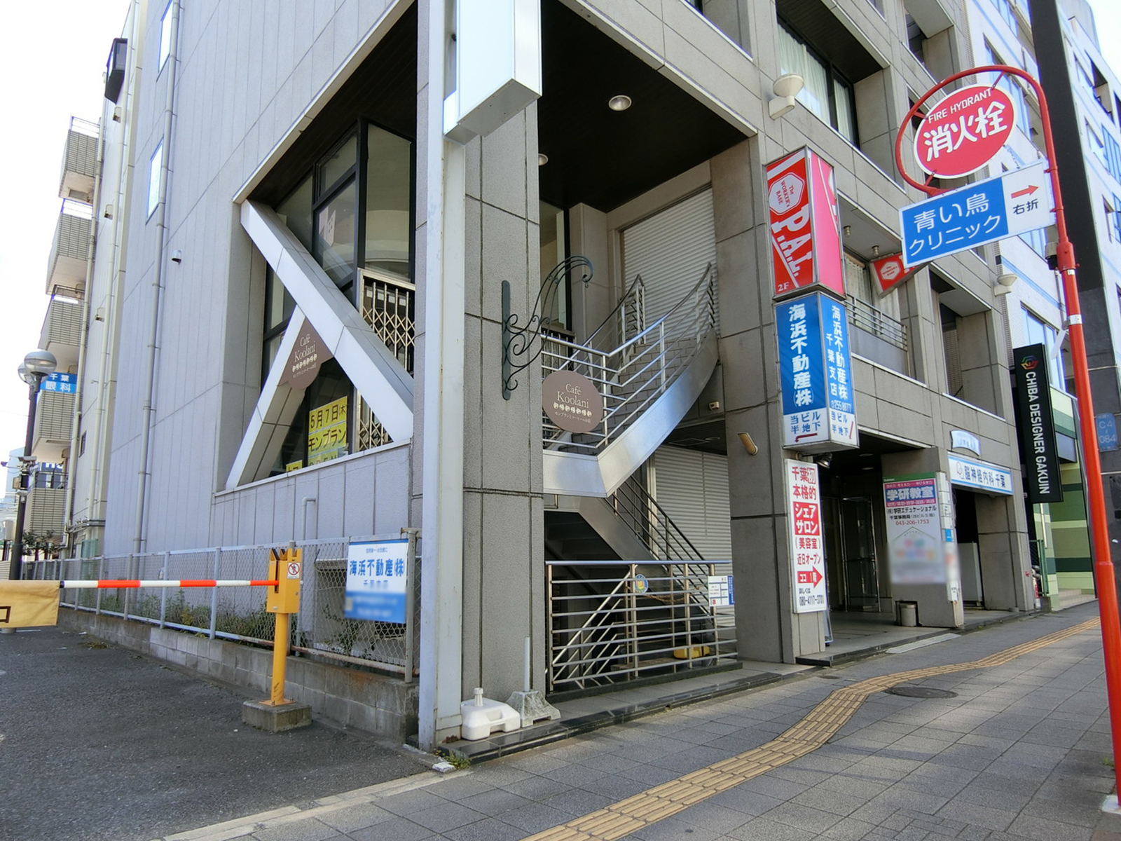 1階の様子