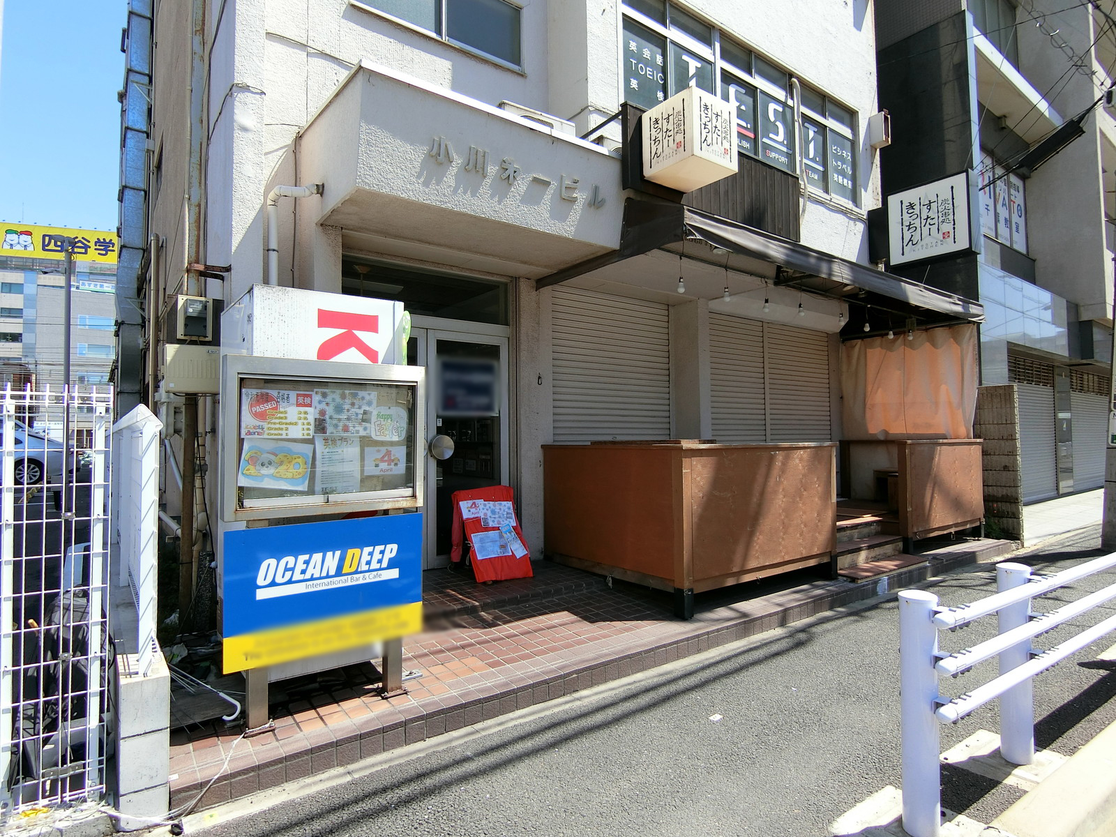 1階の様子