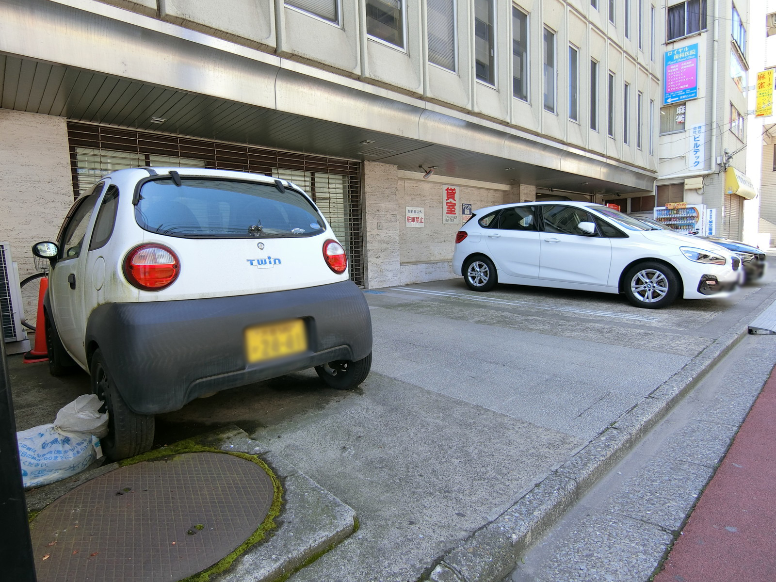 駐車場