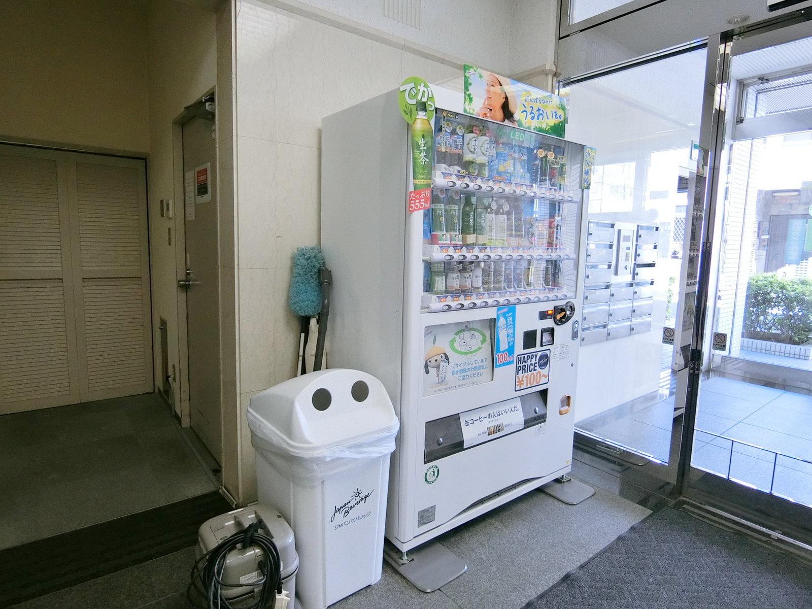 自動販売機