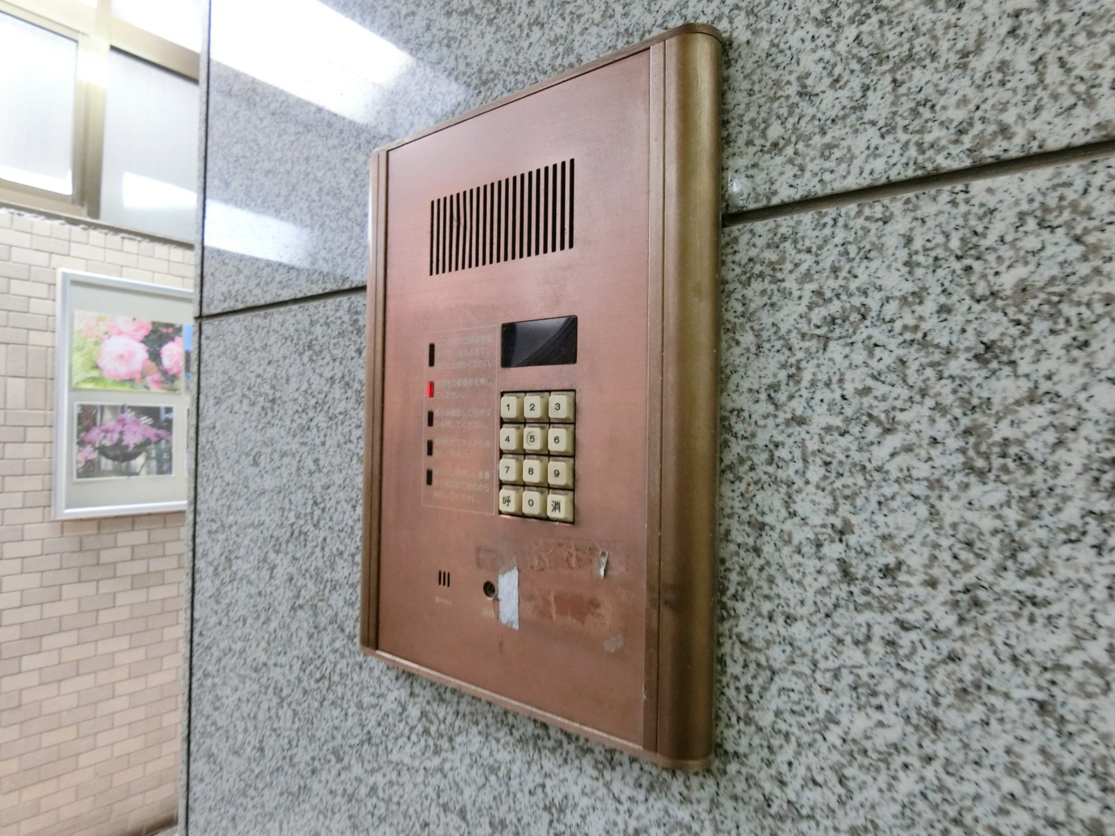 インターホン
