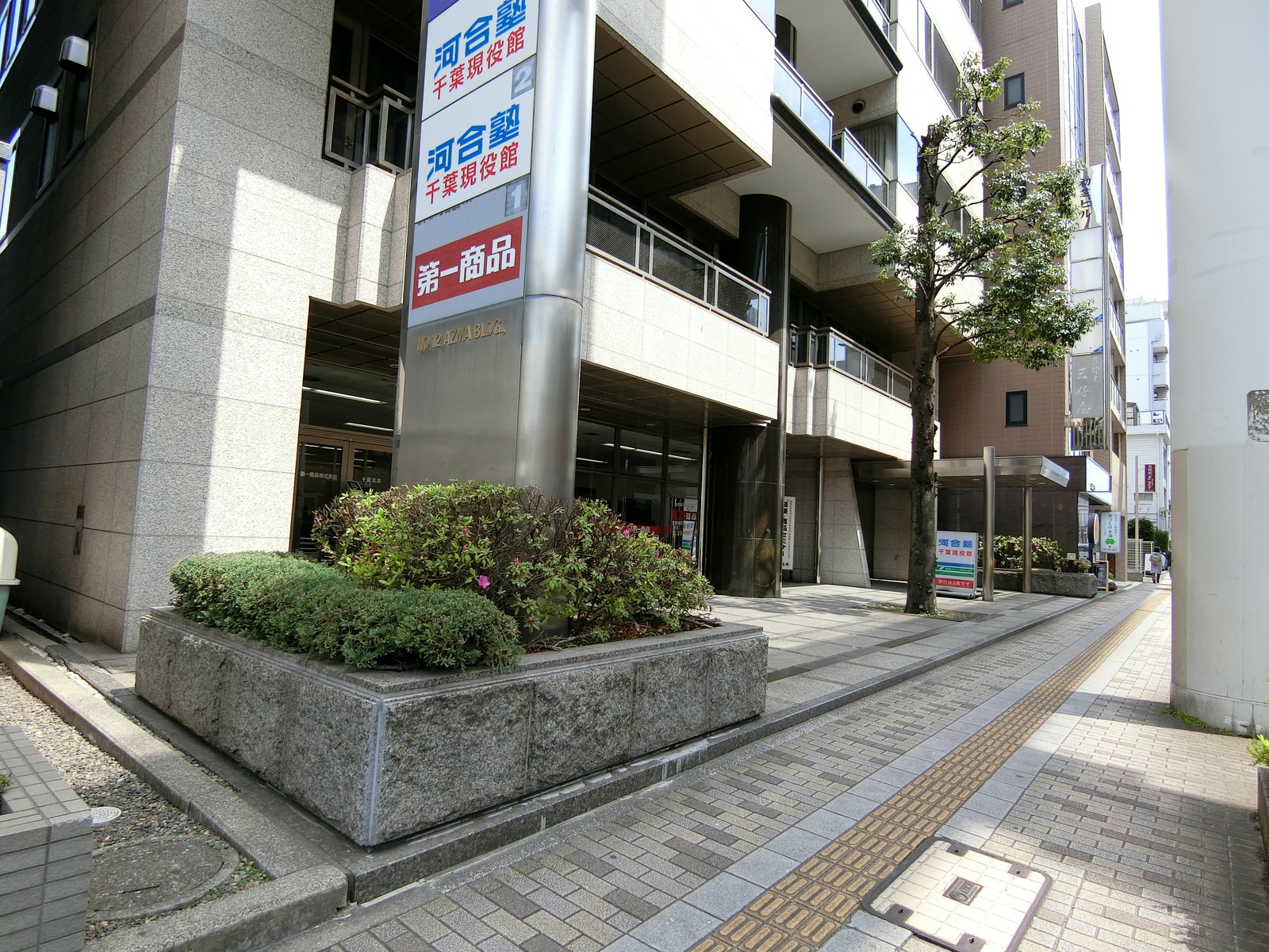 1階の様子