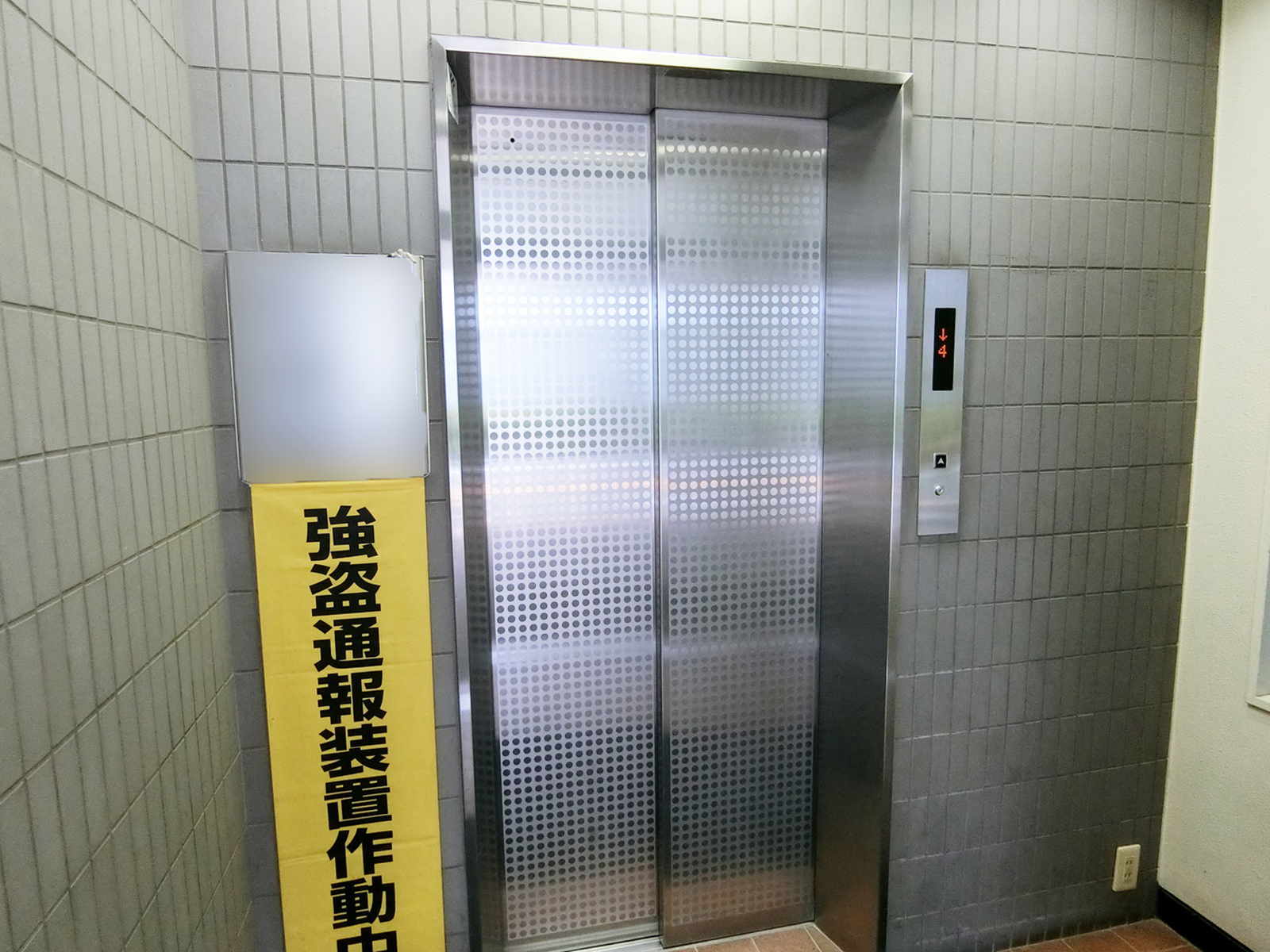 エレベーター