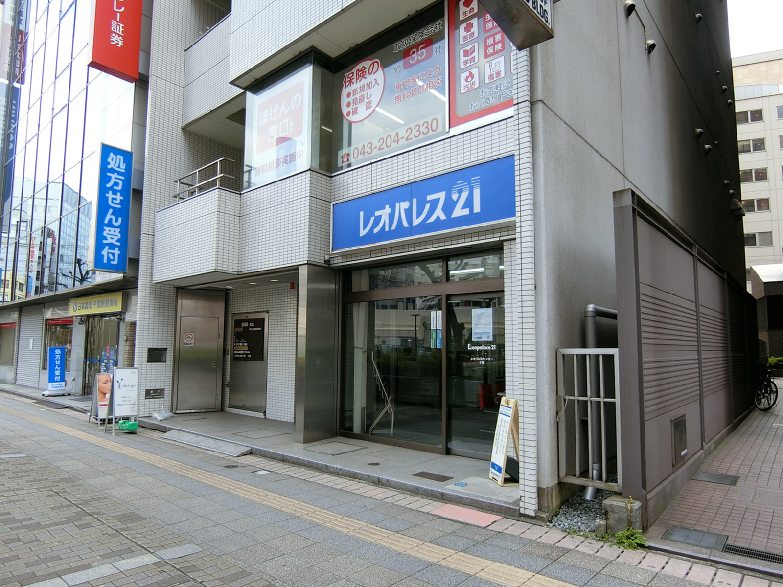 1階の様子