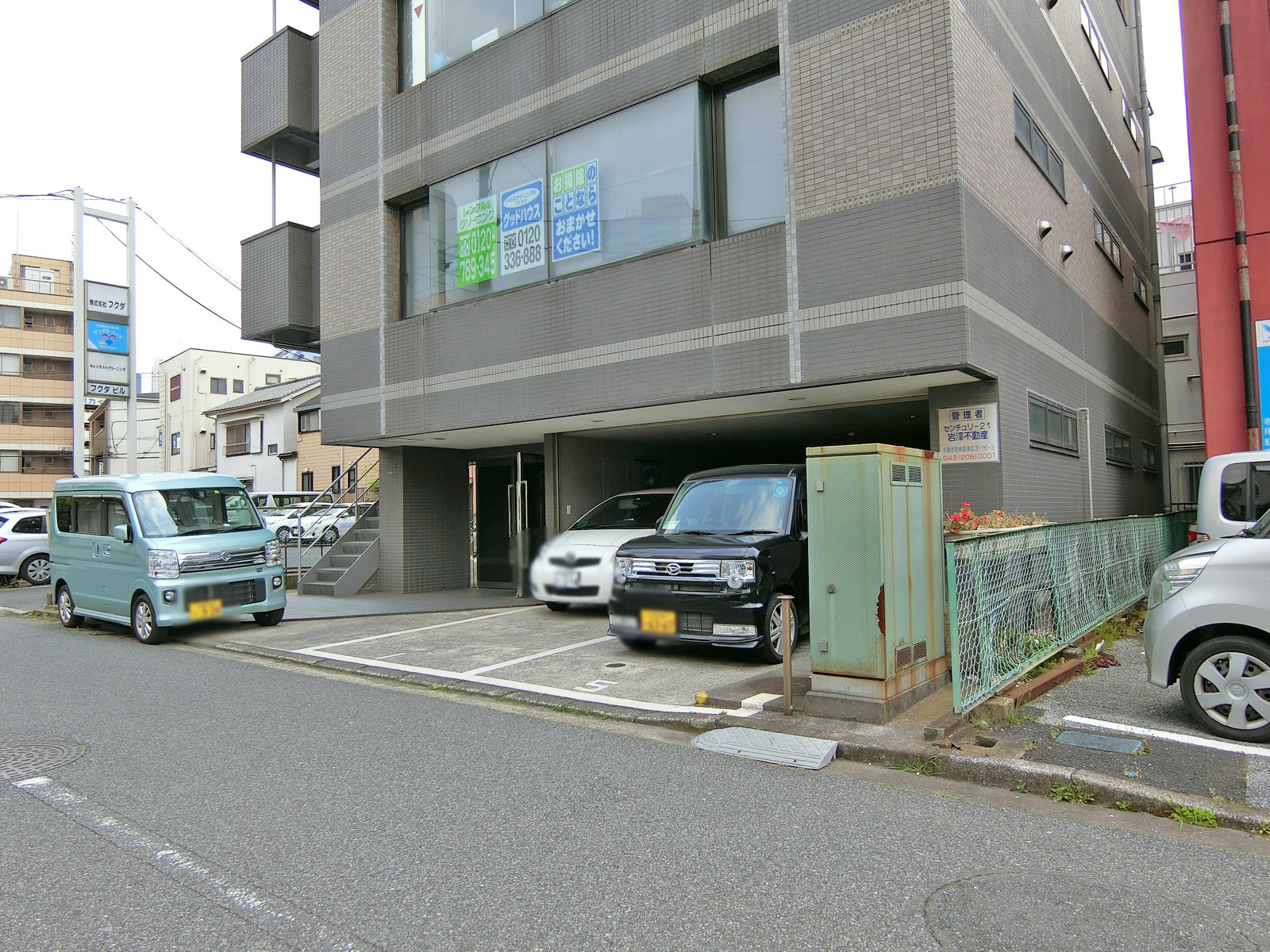 1階の様子