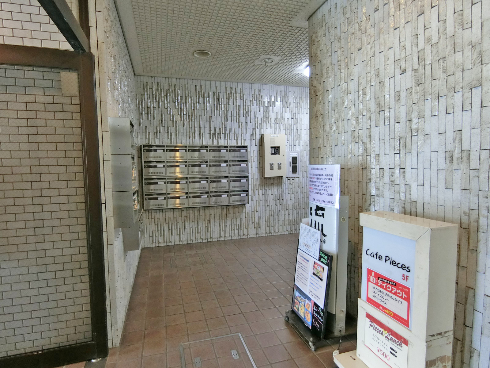 エントランス