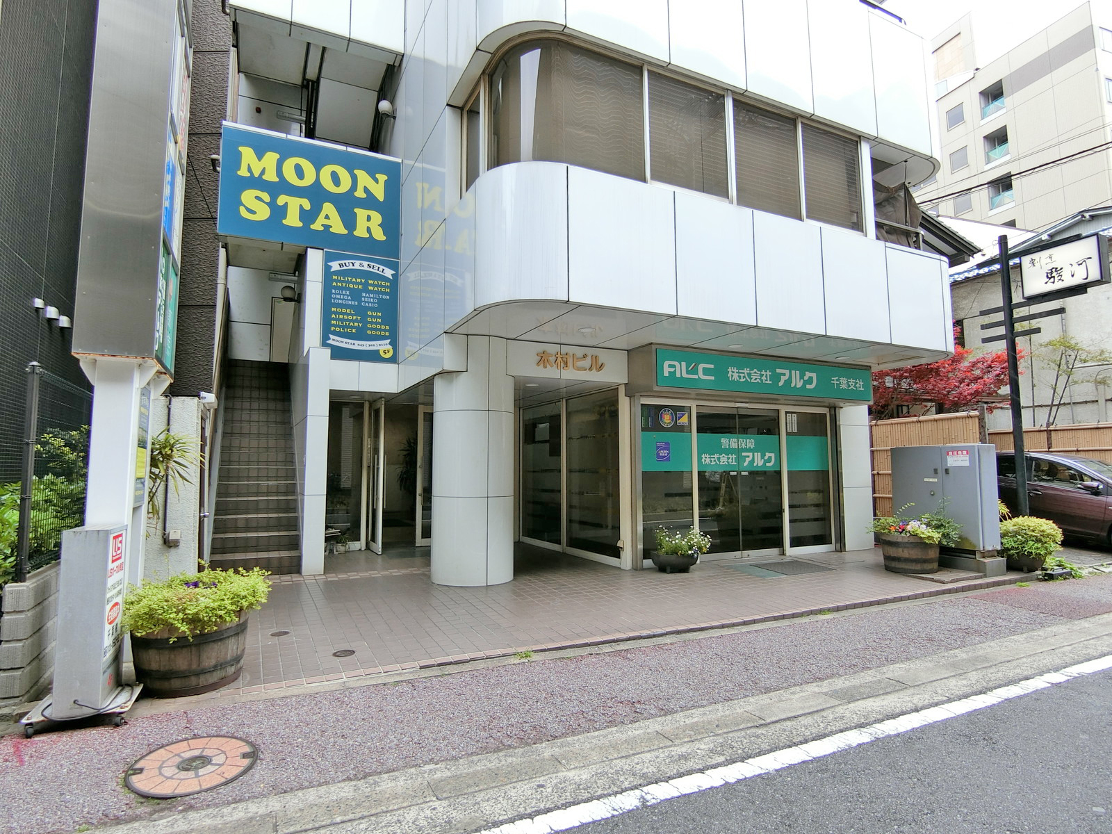 1階の様子