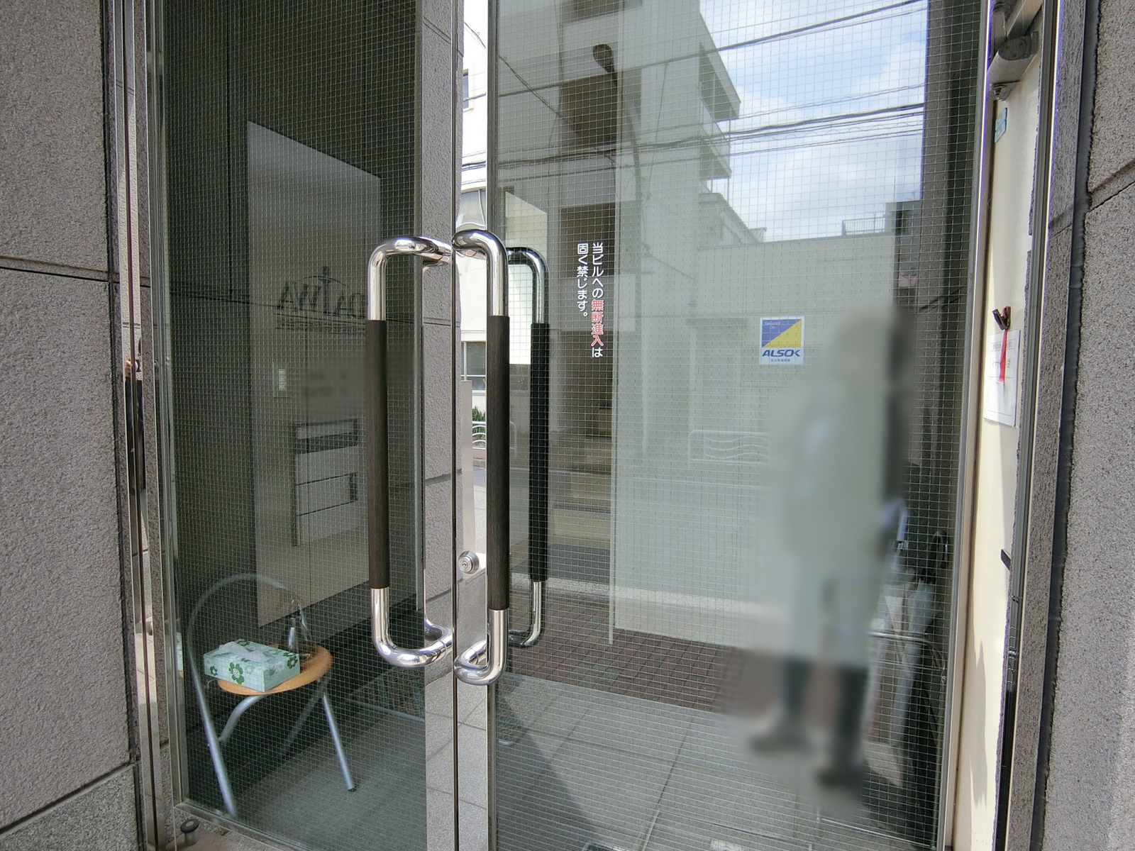 エントランス