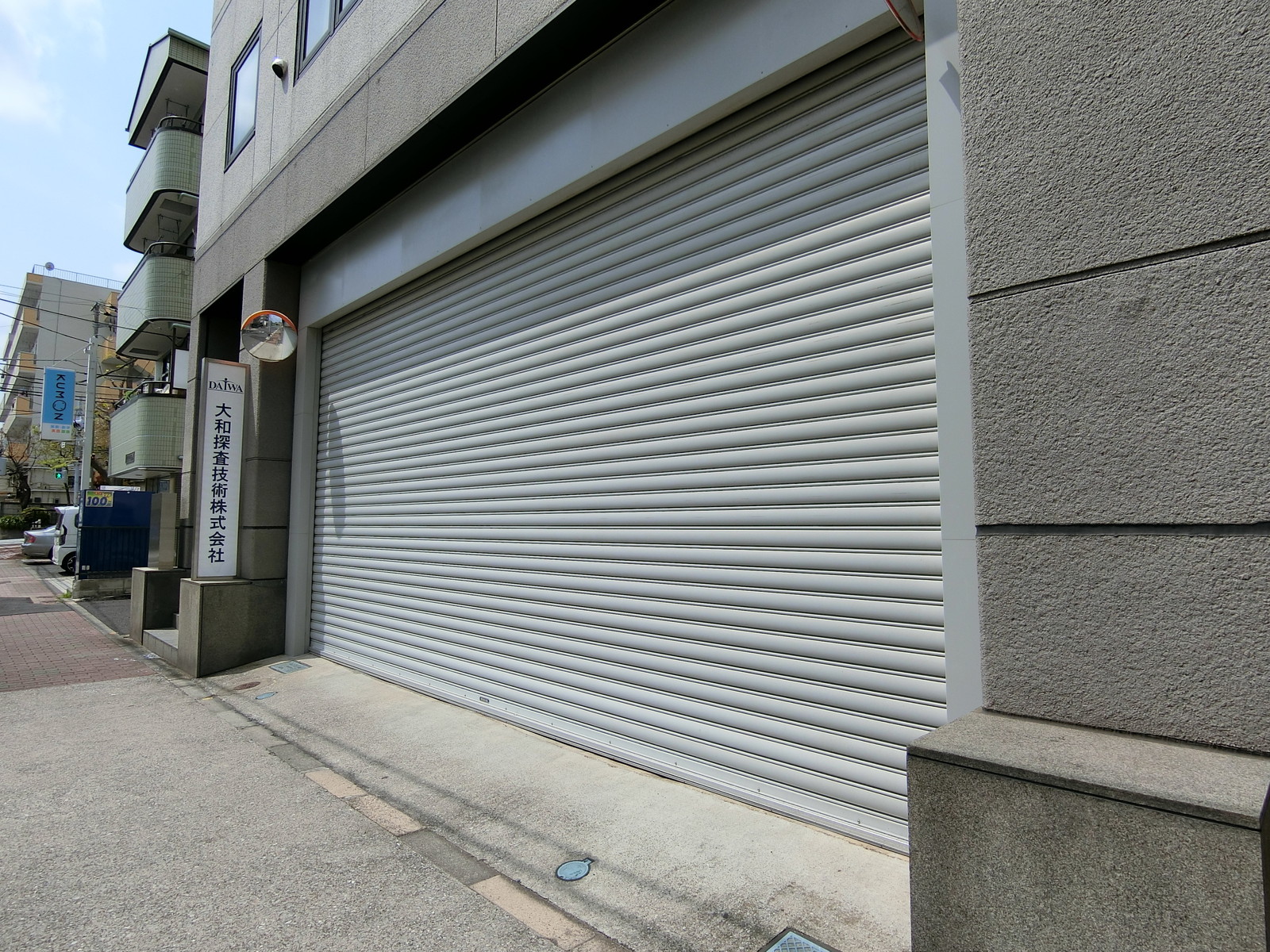 シャッター部分