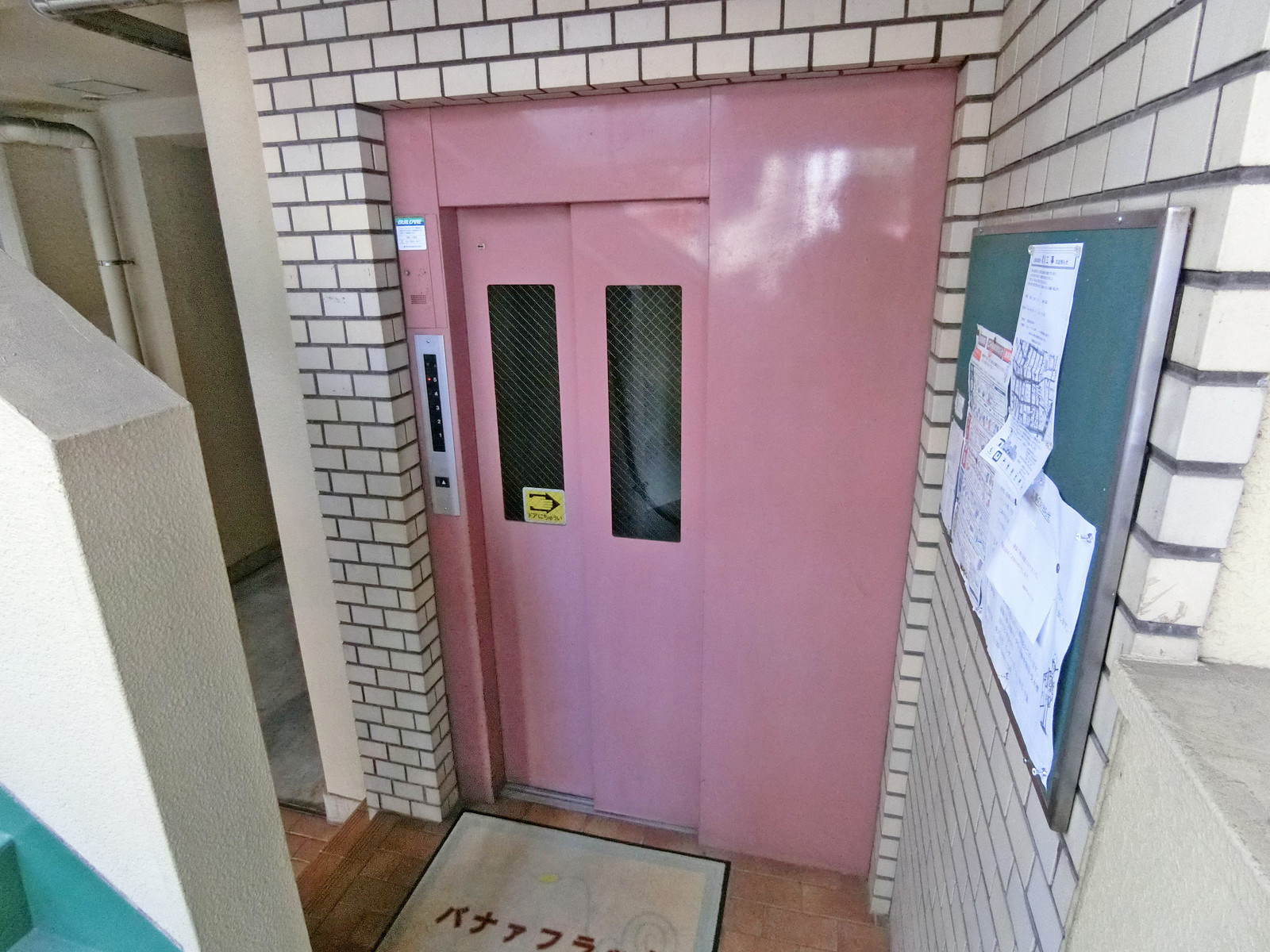 エレベーター