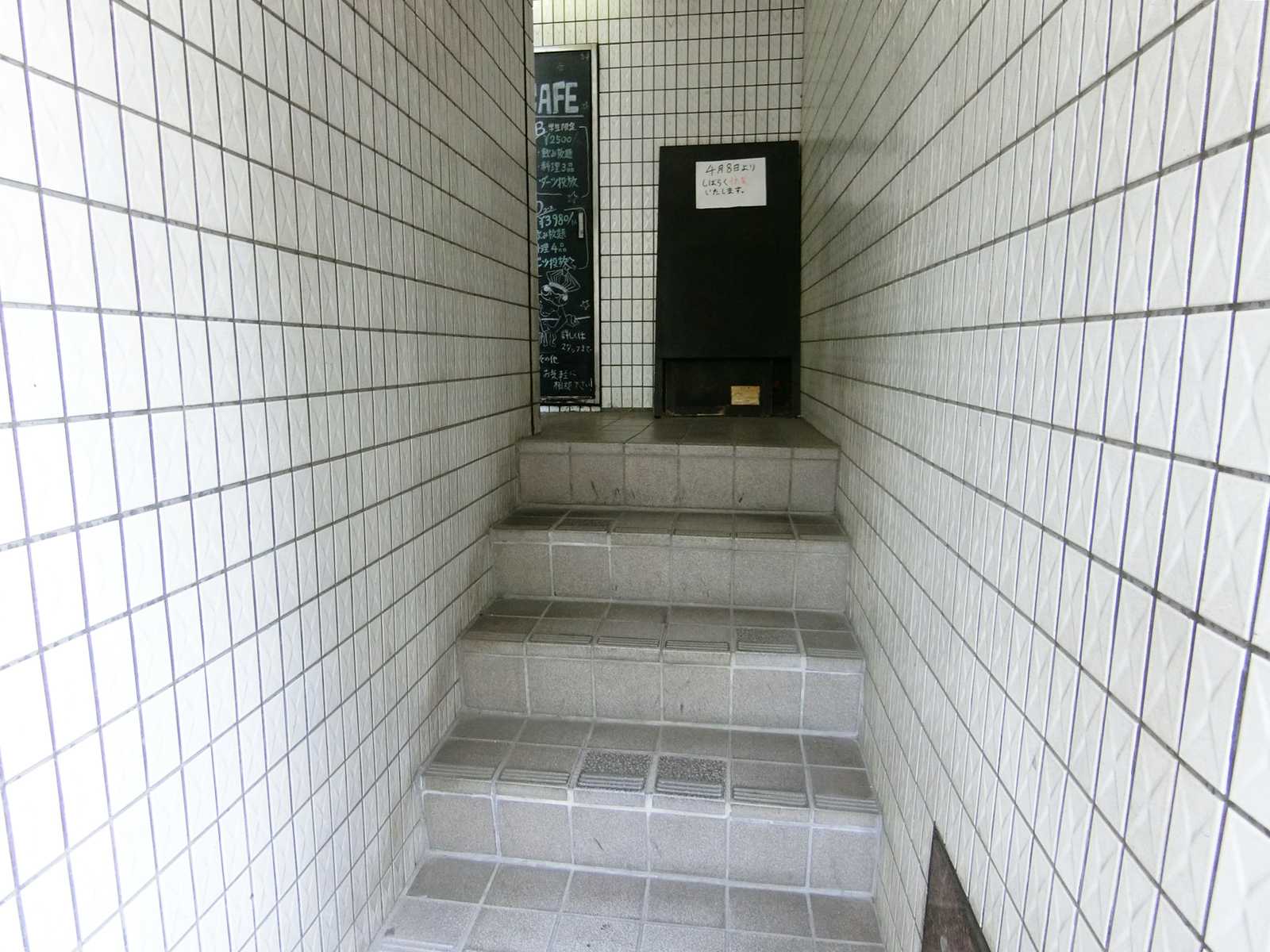 外階段