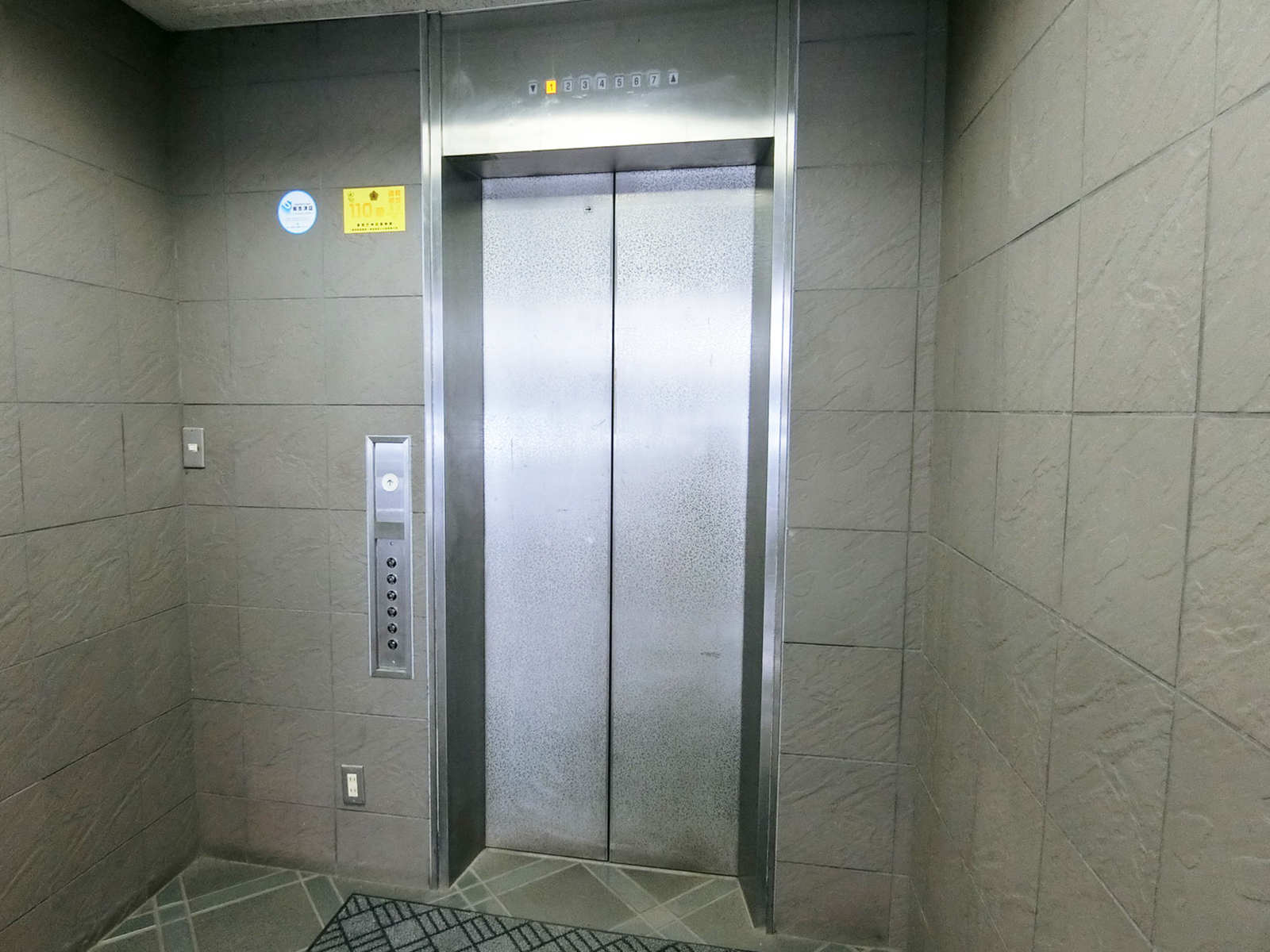エレベーター