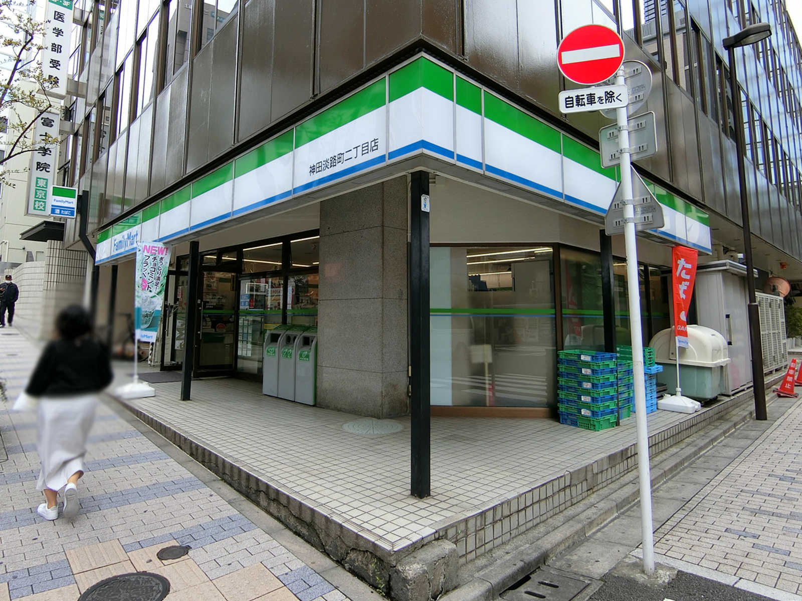 1階のファミリーマート