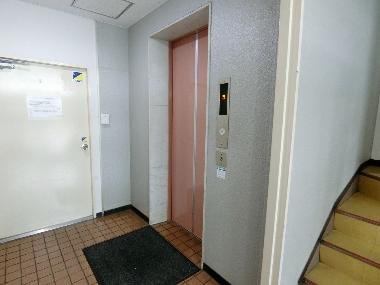 エレベーター