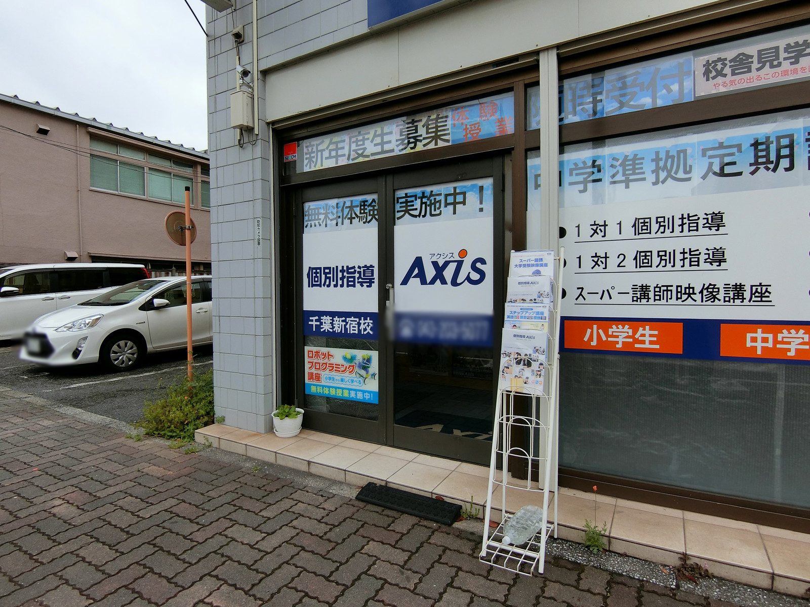 オフィスビル出入り口
