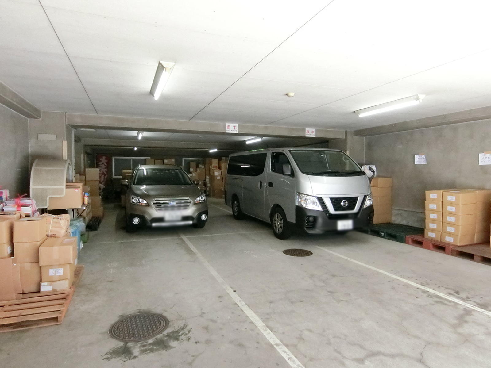 駐車場