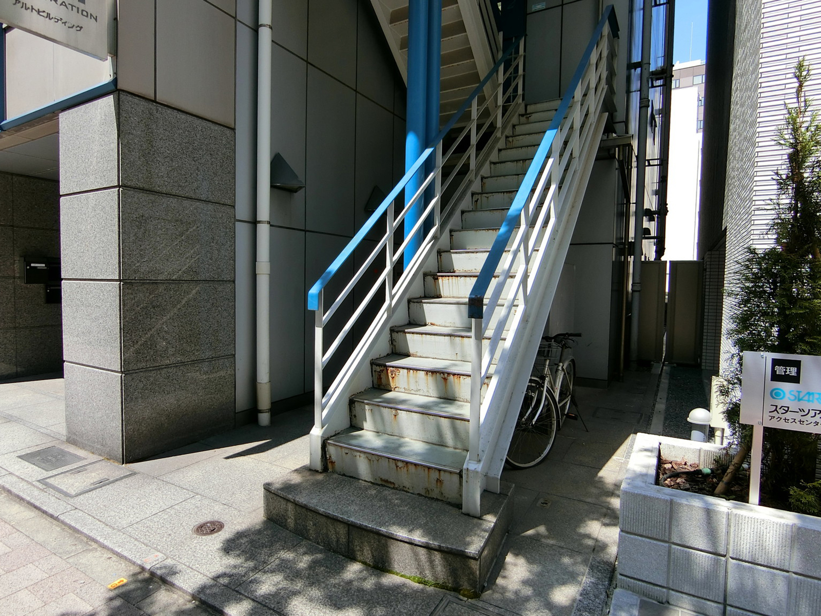 外階段
