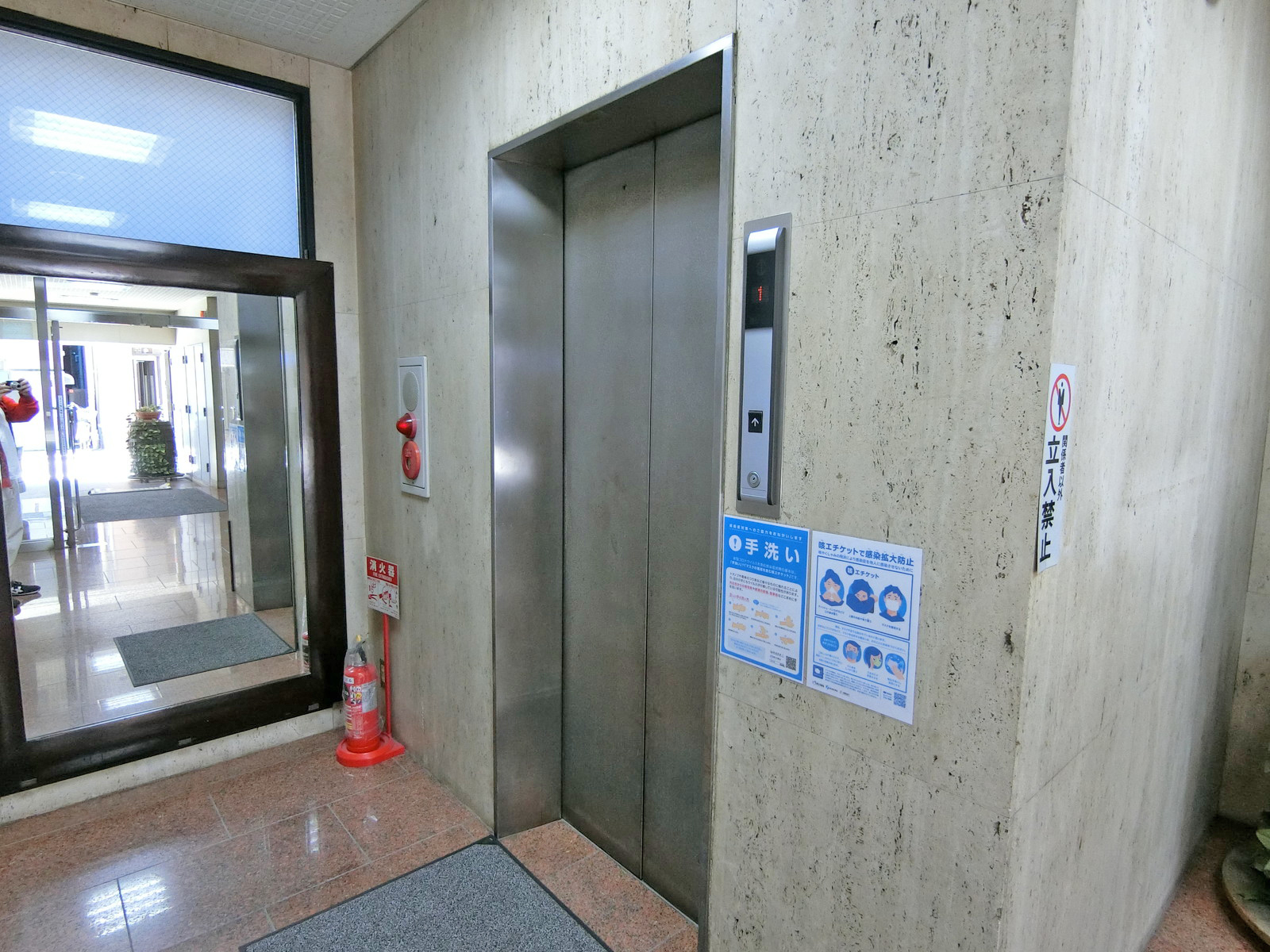 エレベーター