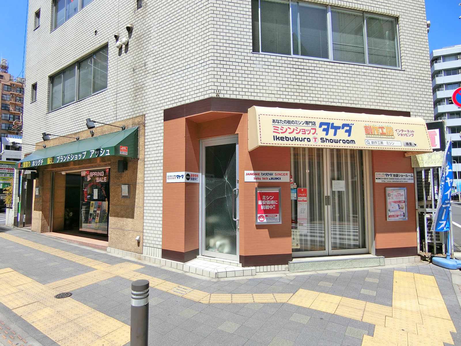 1階の様子