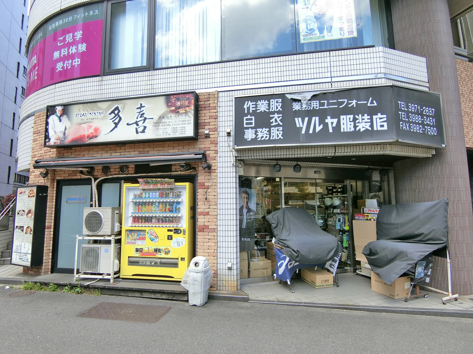 1階の様子