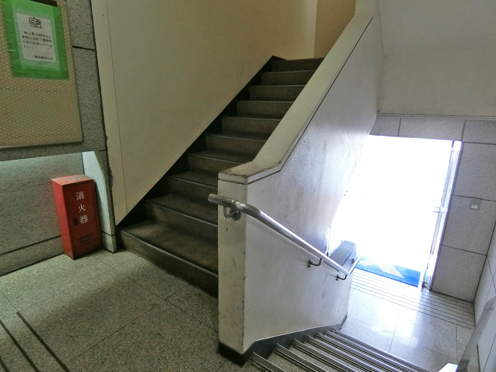 内階段