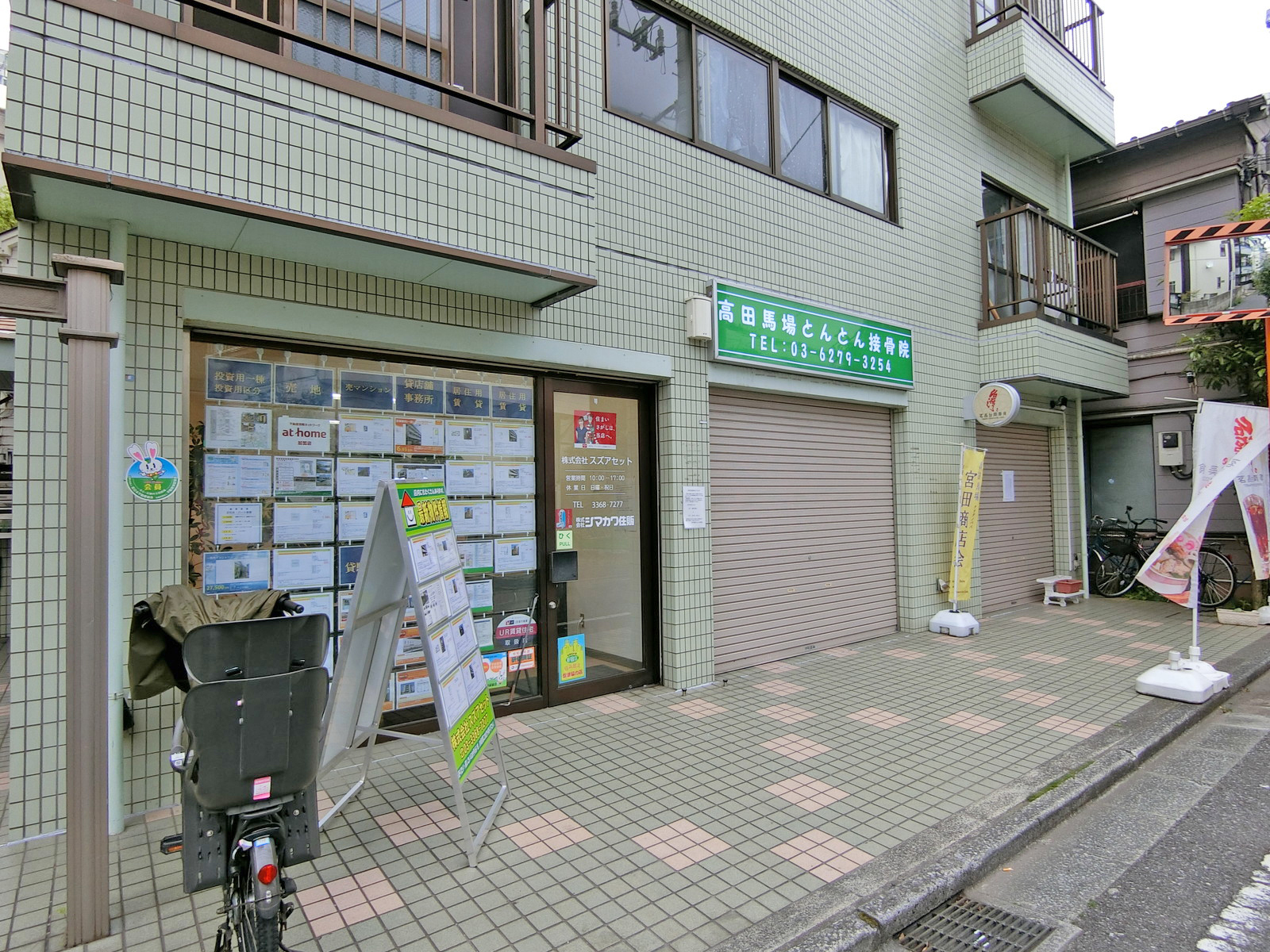 1階の様子