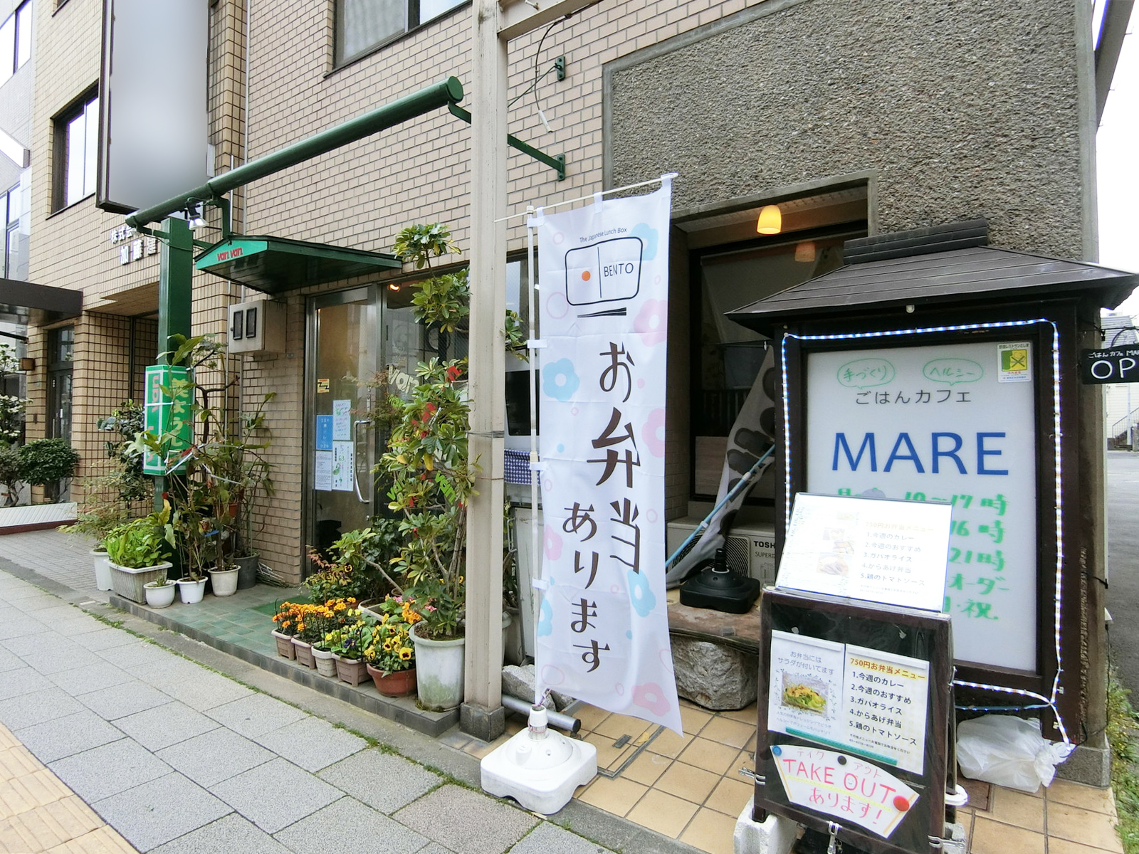 1階テナントの様子
