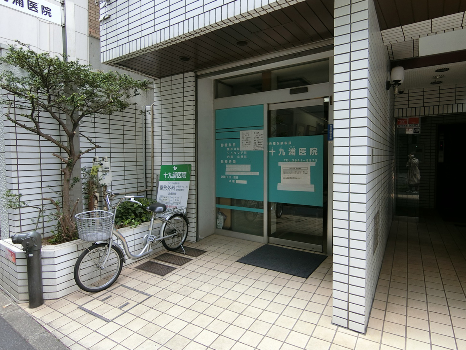 1階クリニックの様子