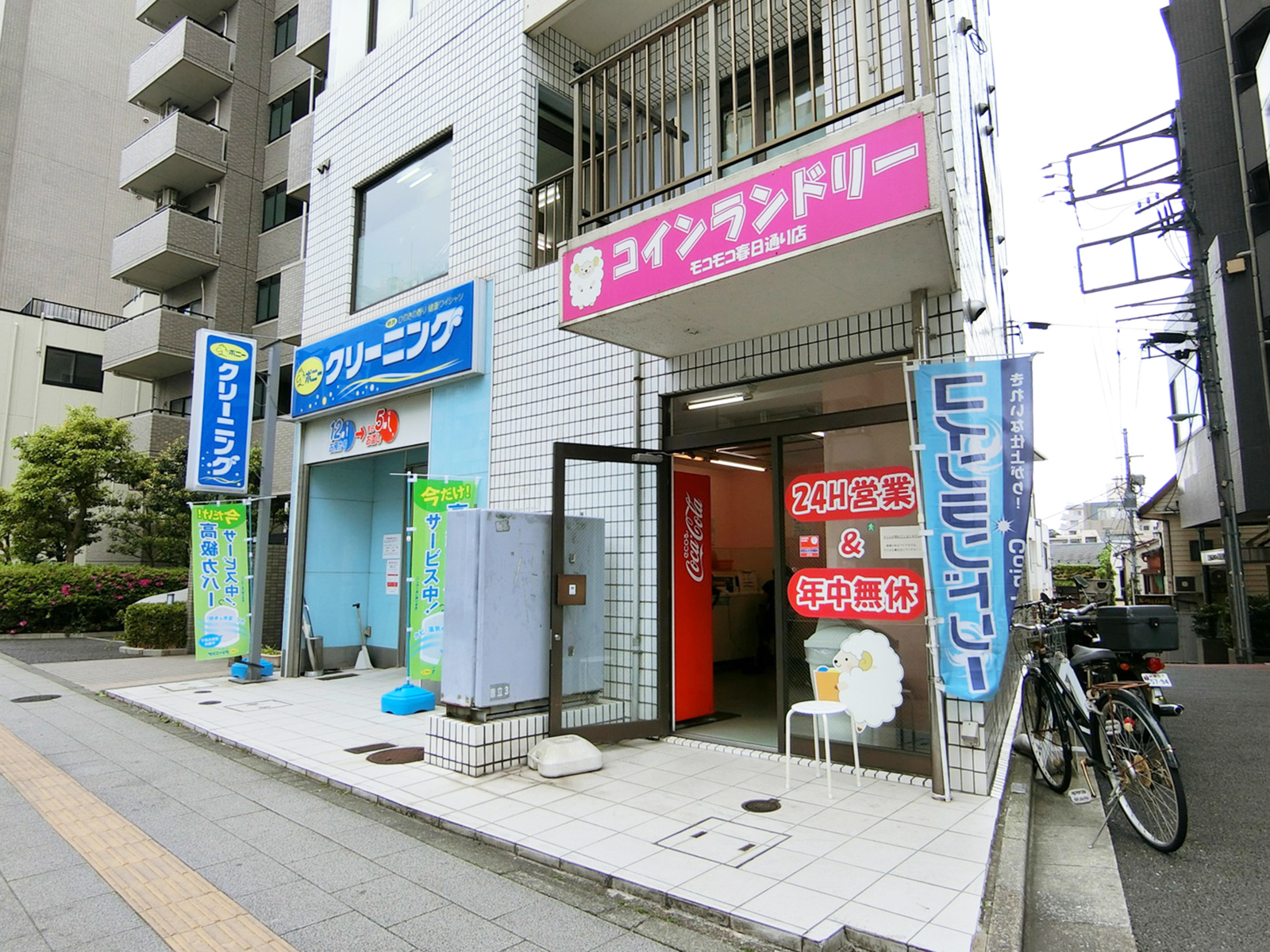 1階テナントの様子