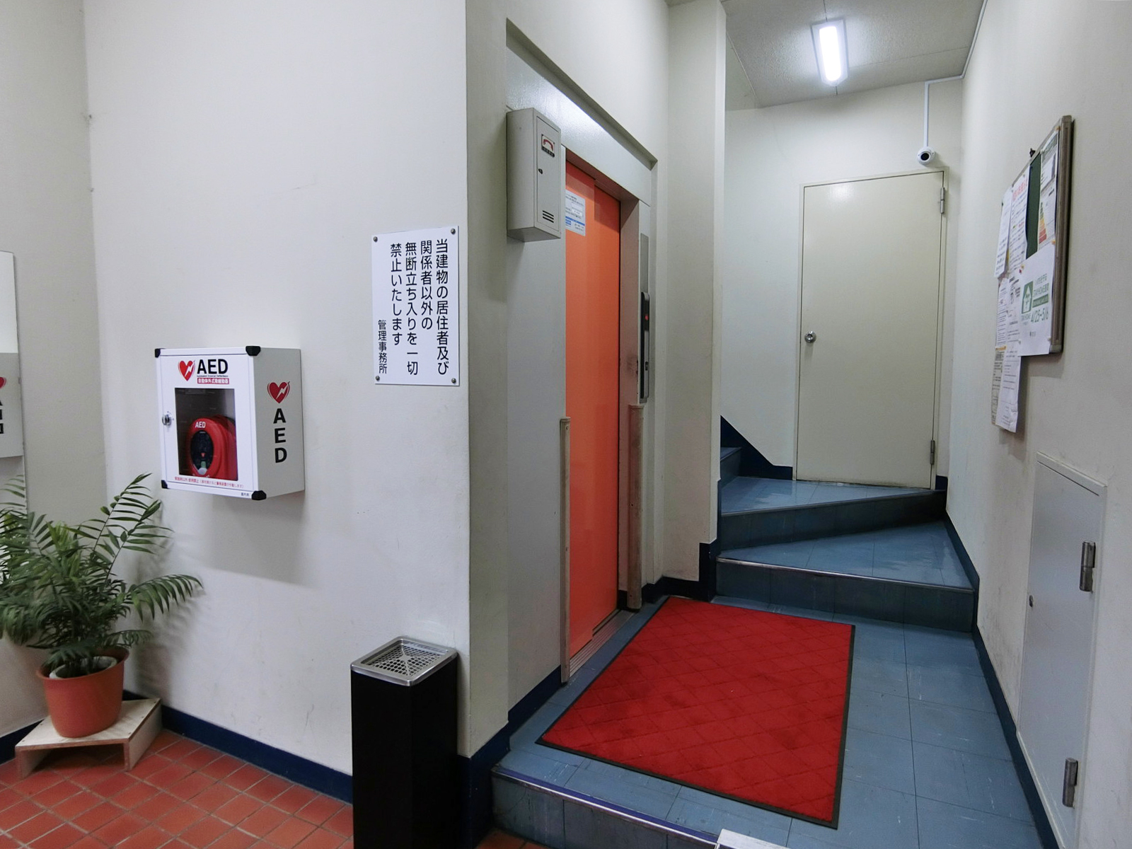 エントランス