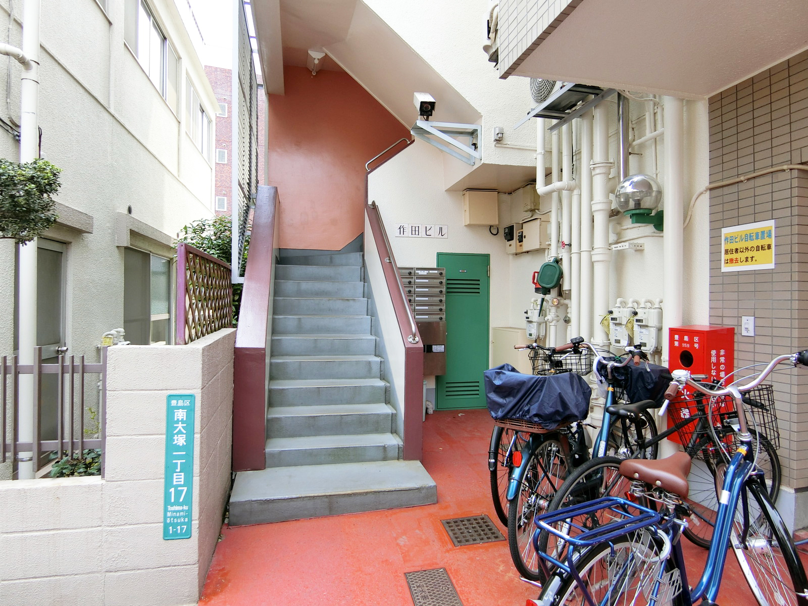 物件出入口