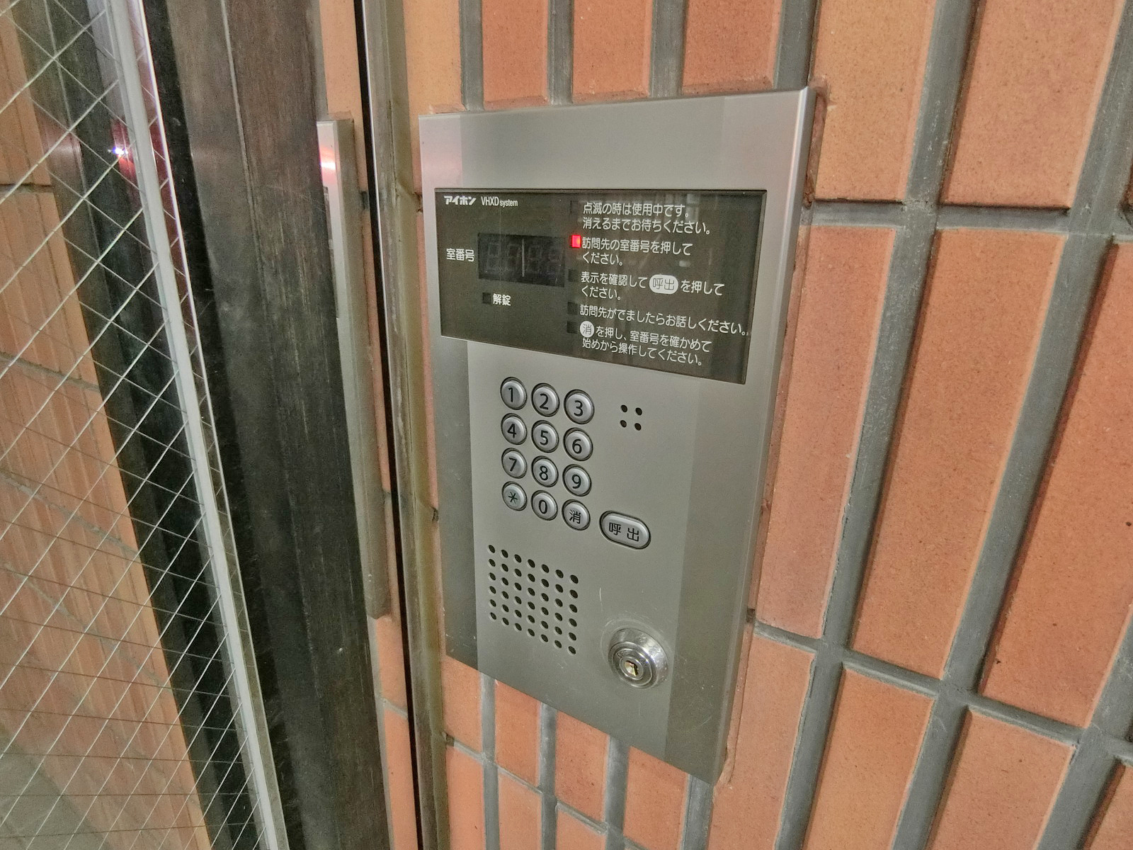 オートロックインターホン