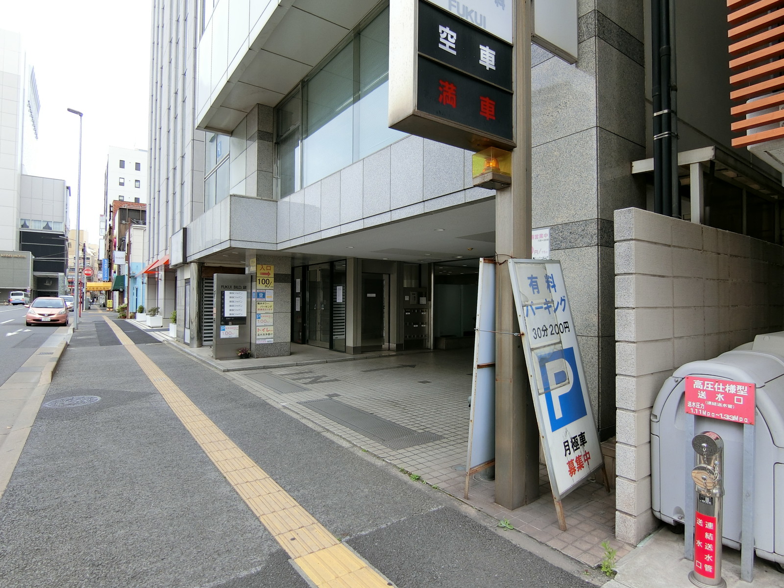 1階の様子