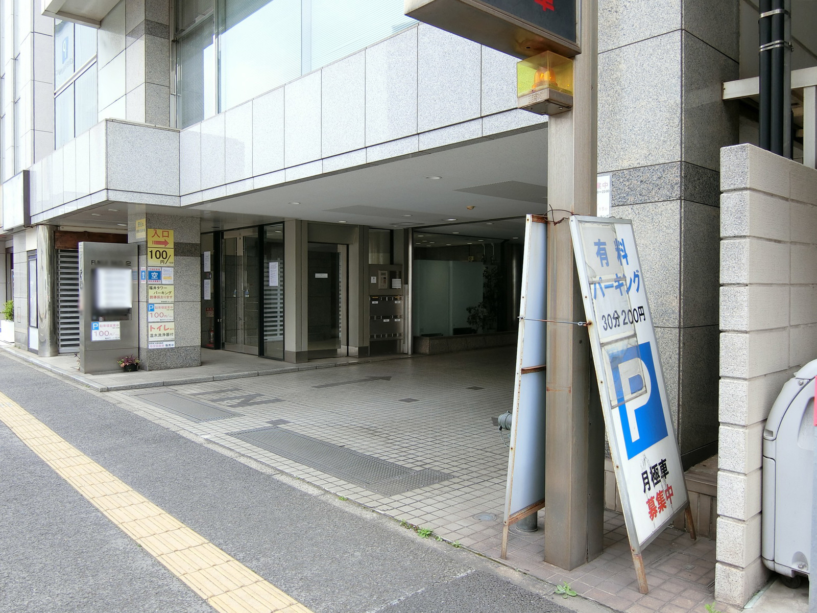 駐車場
