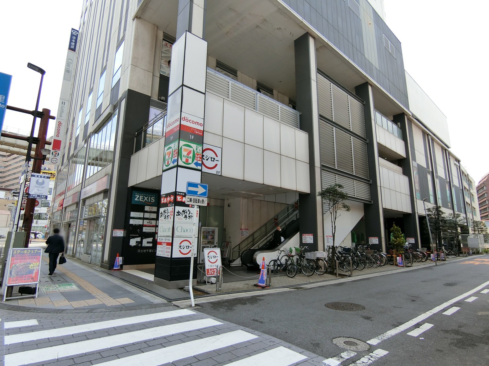 1階の様子