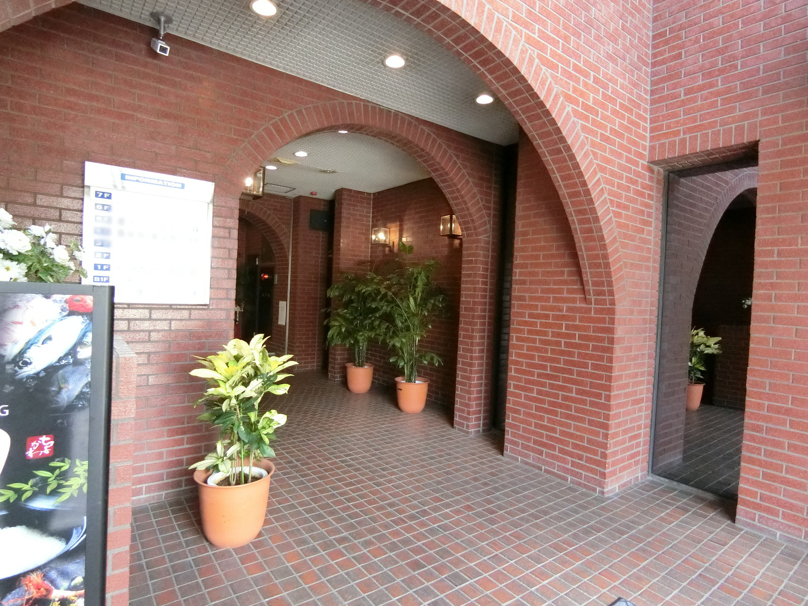 エントランス