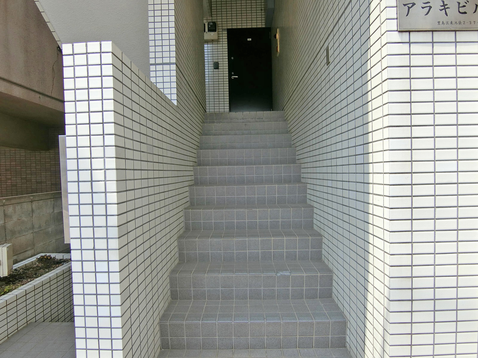 階段