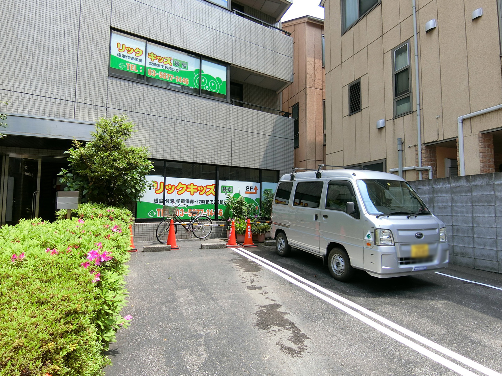 駐車スペース